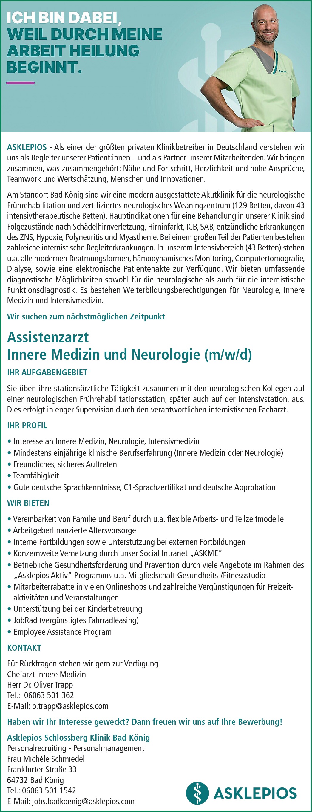 Assistenzarzt Neurologie (m/w/d)