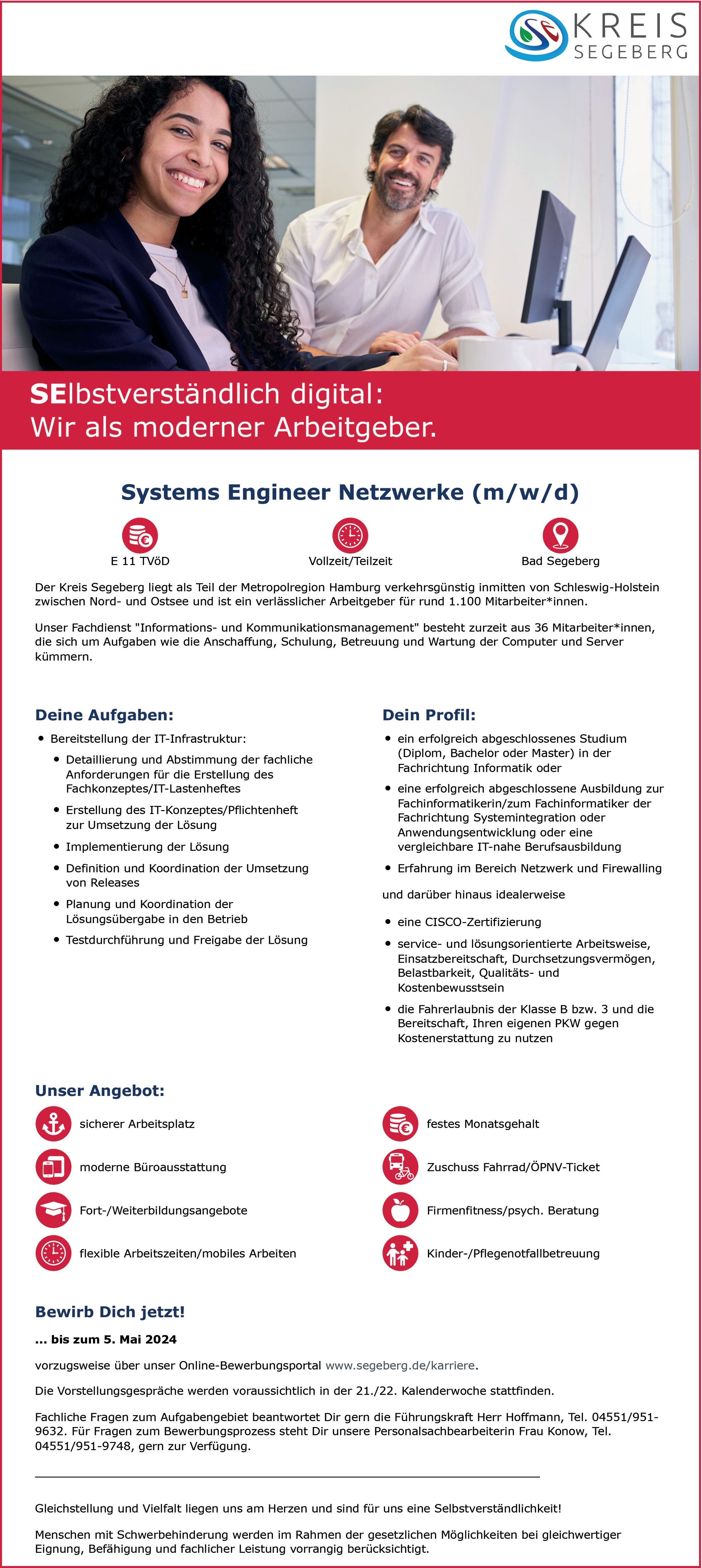 Systems Engineer Netzwerke (m/w/d)