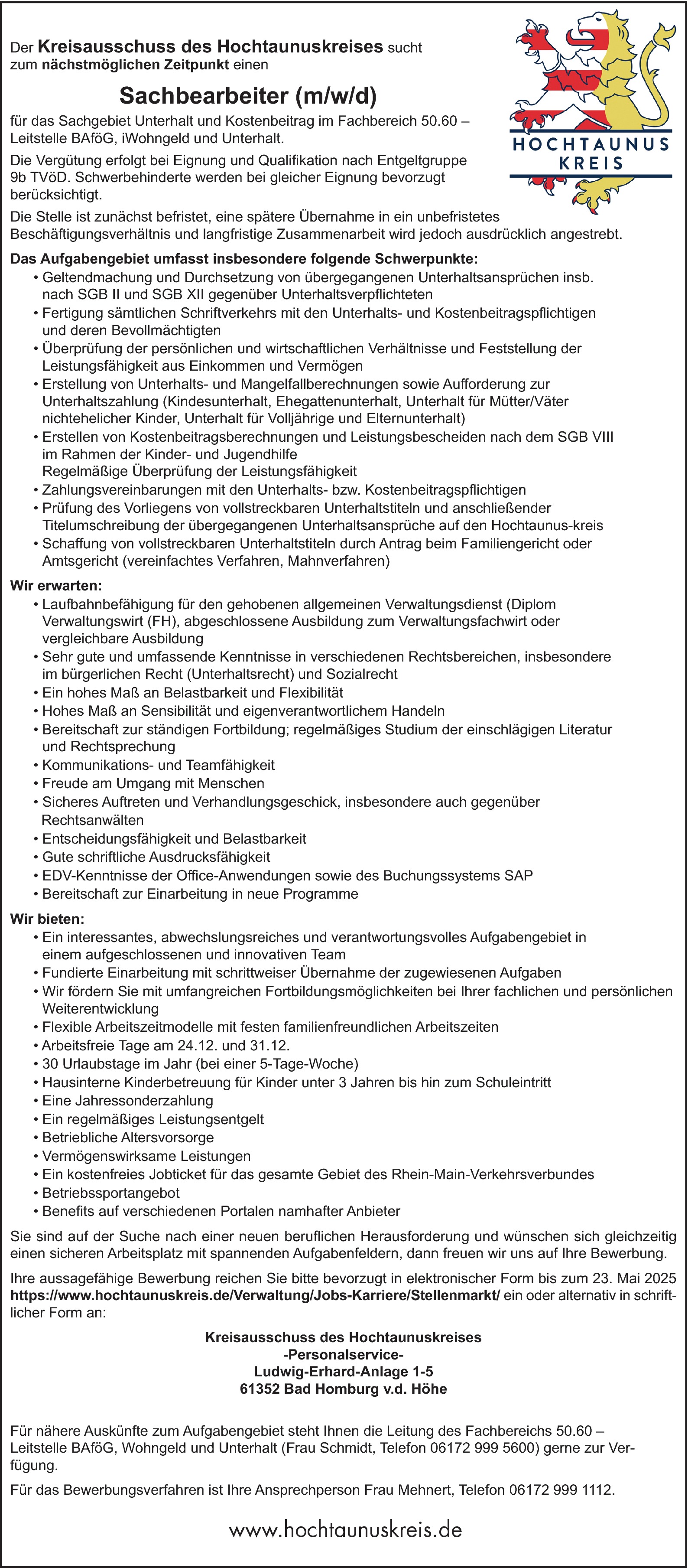 Verwaltungsfachwirt (m/w/d)