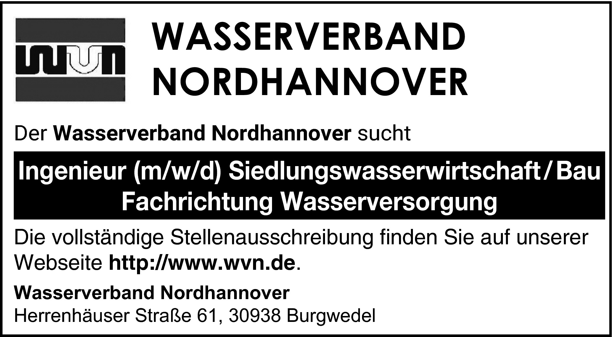 Ingenieur (m/w/d) - Siedlungswasserwirtschaft