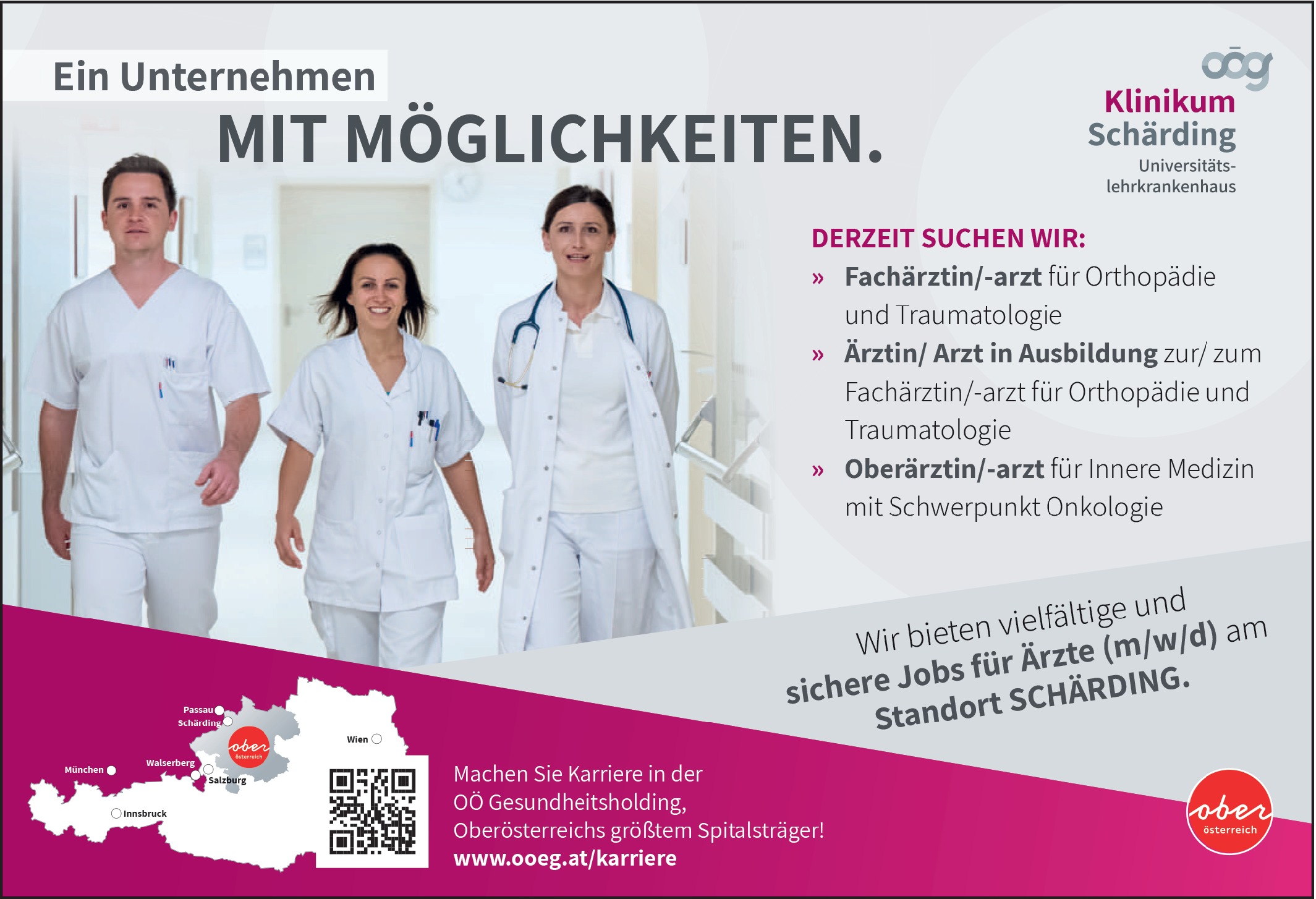 Oberarzt für Innere Medizin mit Schwerpunkt Onkologie m/w/d