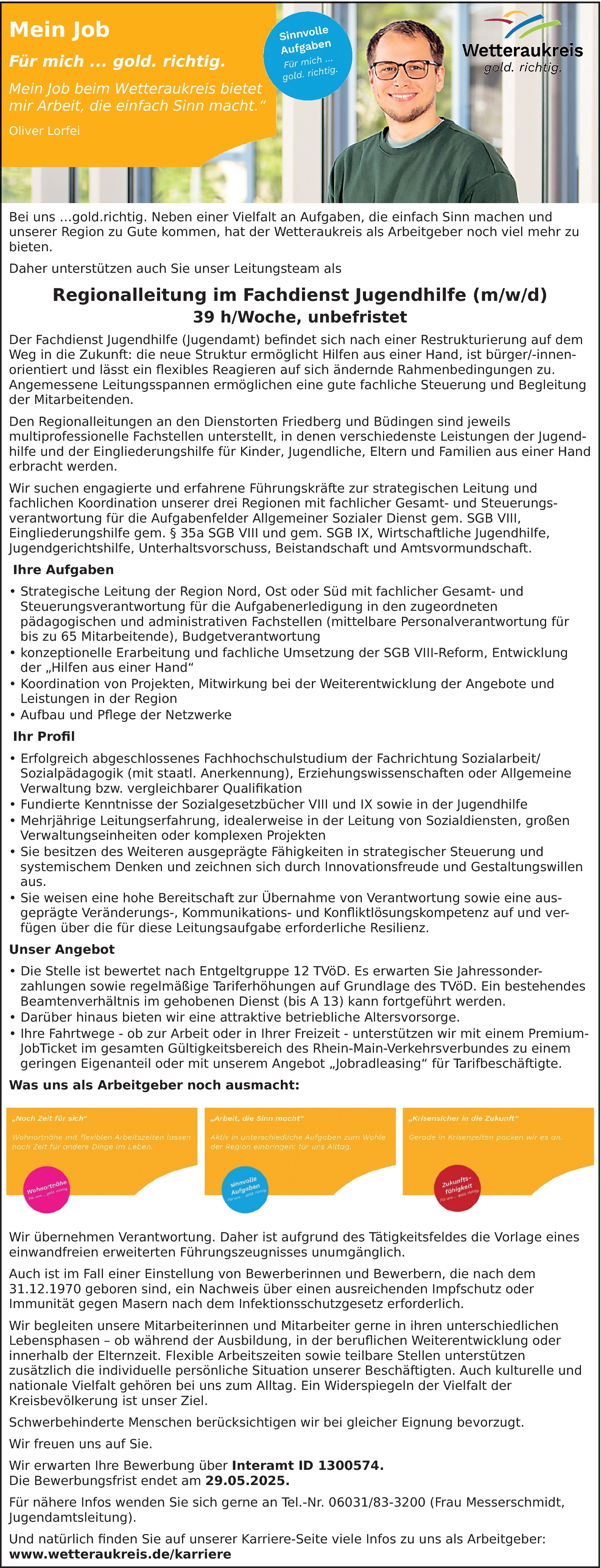 Sozialpädagoge (m/w/d)
