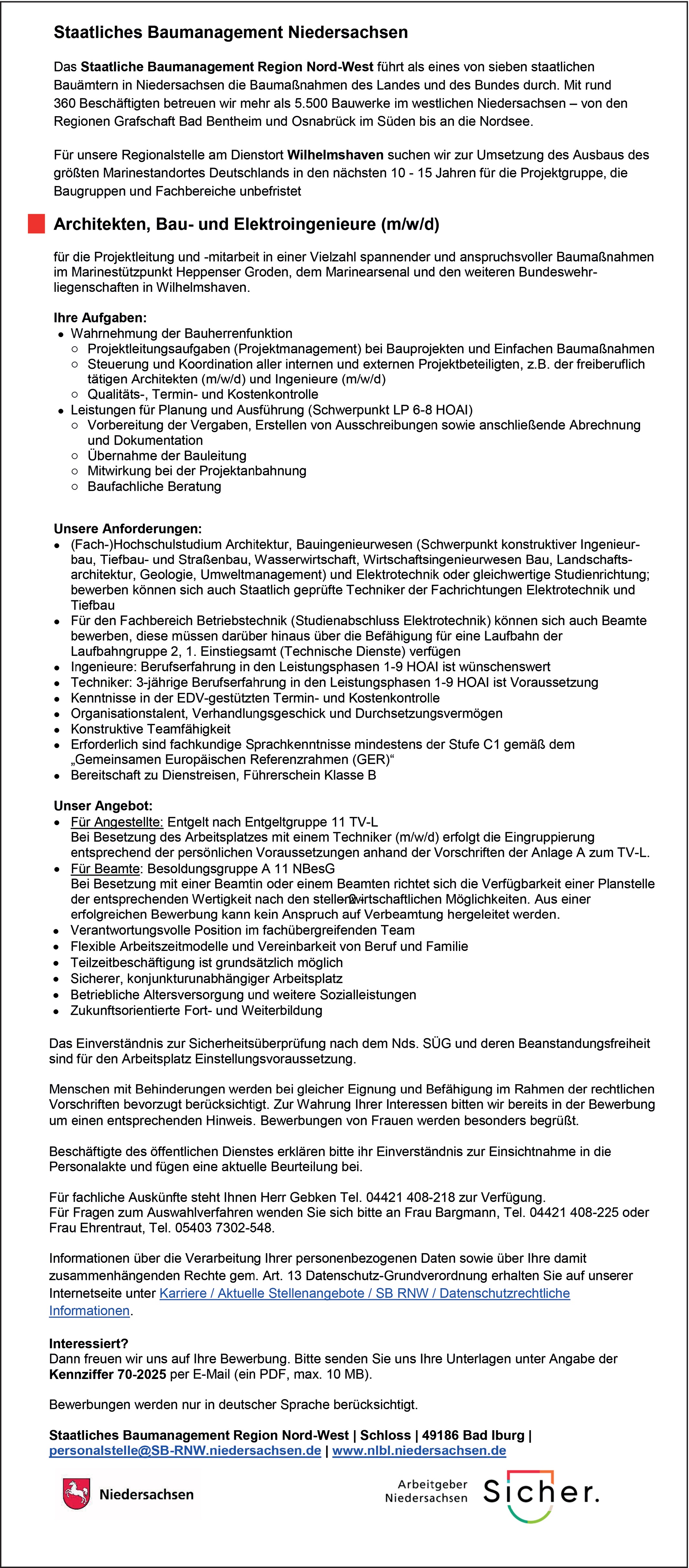 Elektroingenieur (m/w/d)