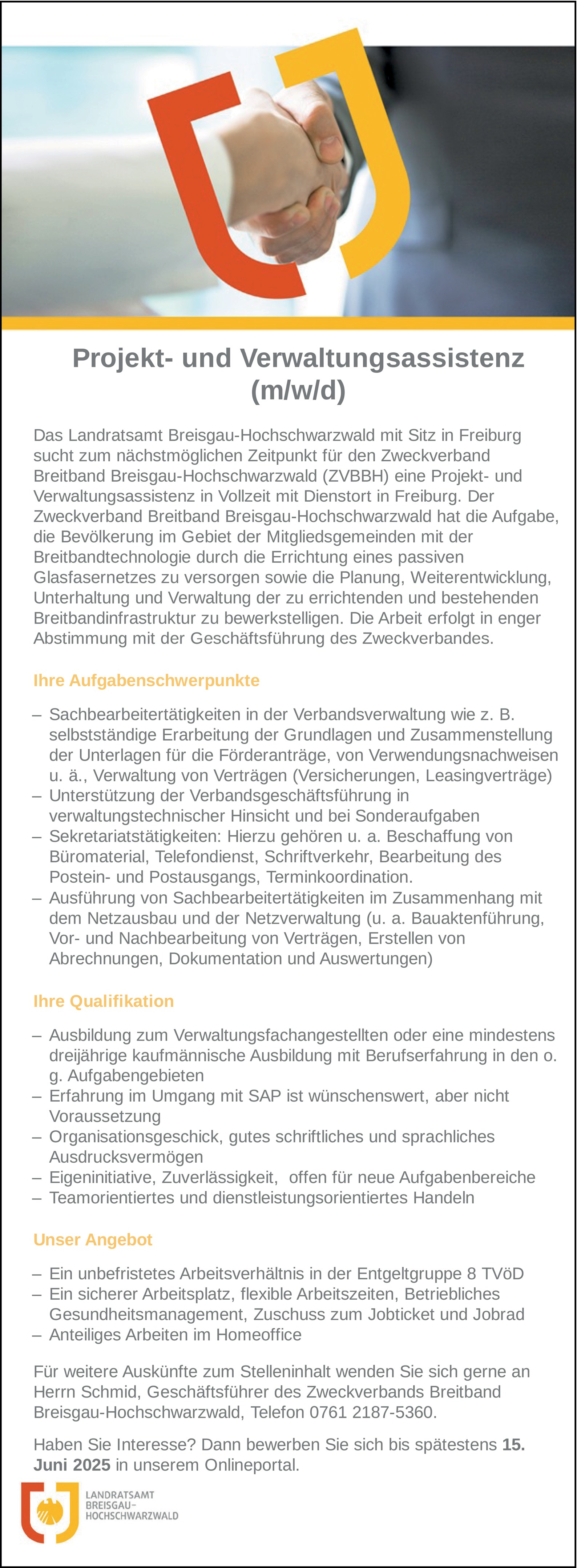 Projekt- und Verwaltungsassistenz (m/w/d)
