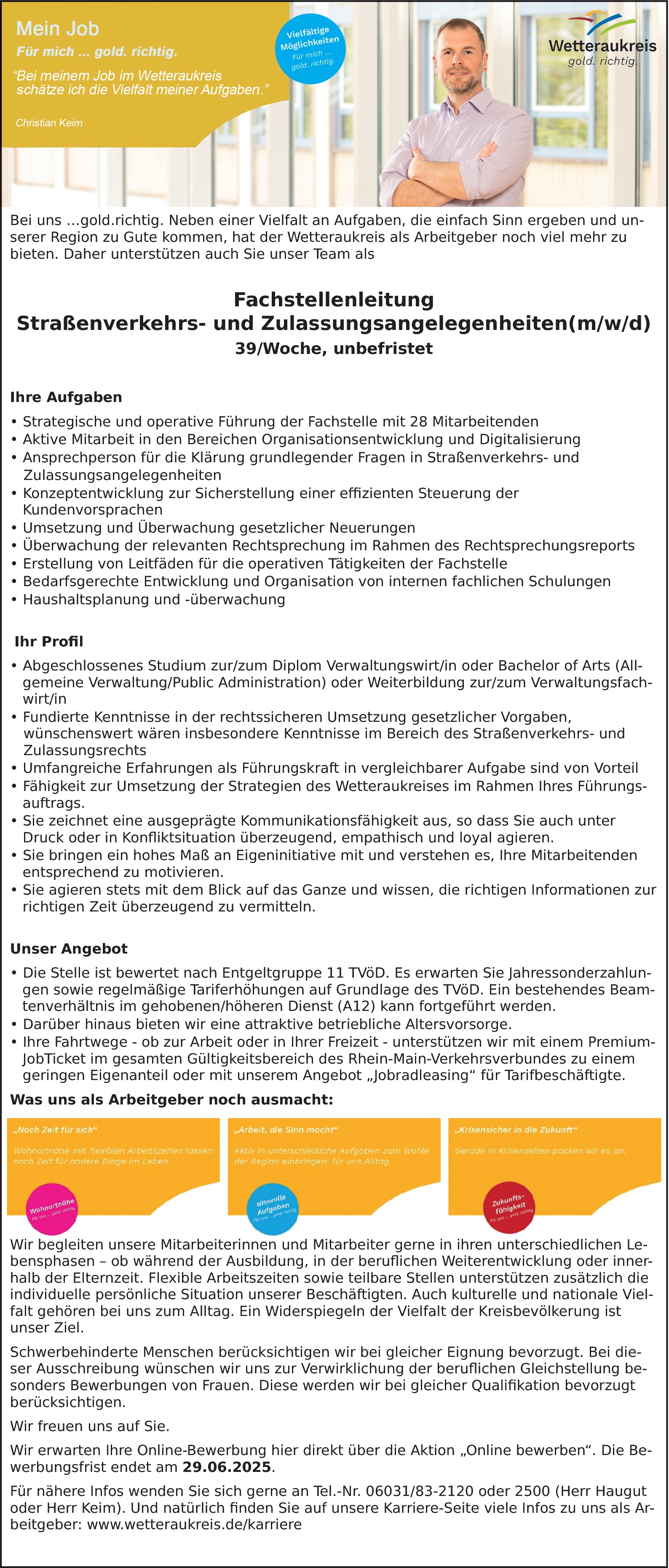 Verwaltungswirt ( m/w/d)
