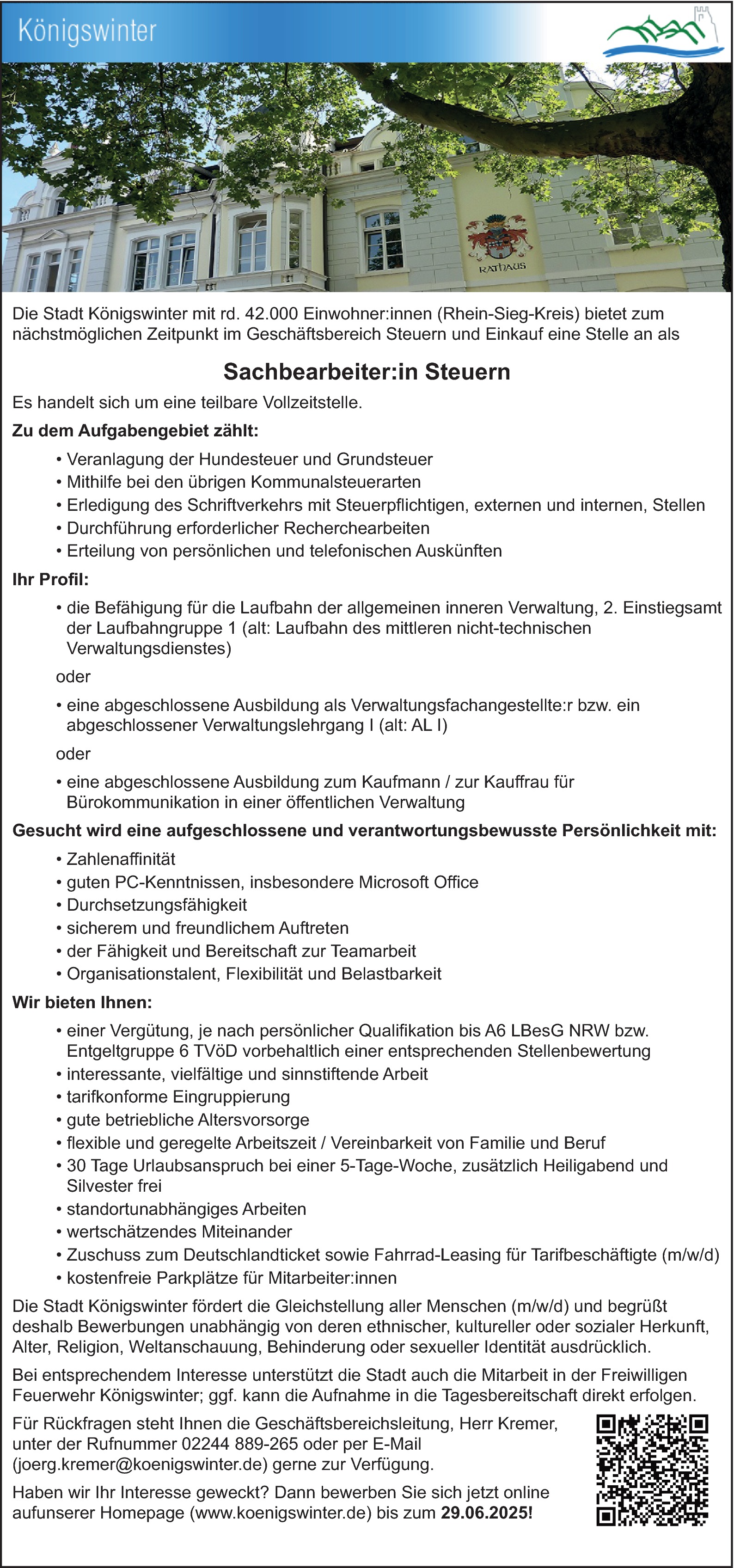 Verwaltungsfachangestellter (m/w/d)