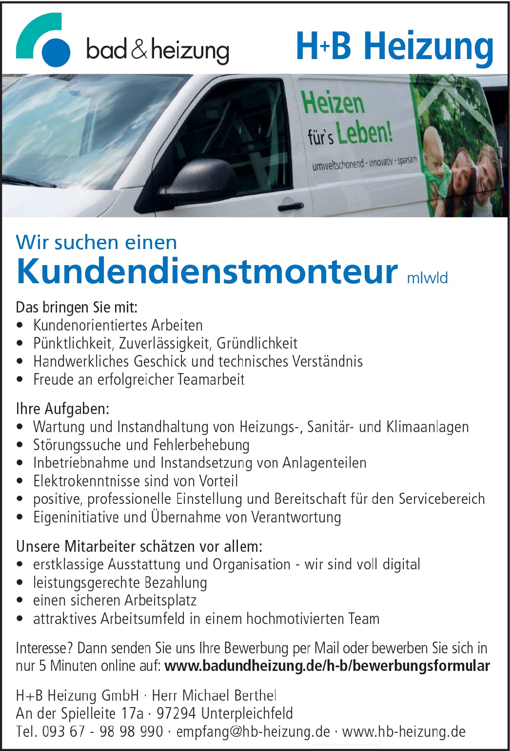 Kundendienstmonteur/in m/w/d