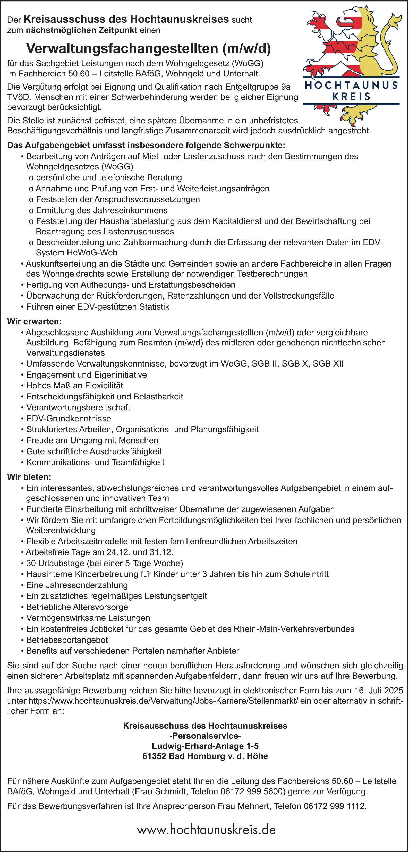 Verwaltungsfachangestellte (m/w/d)