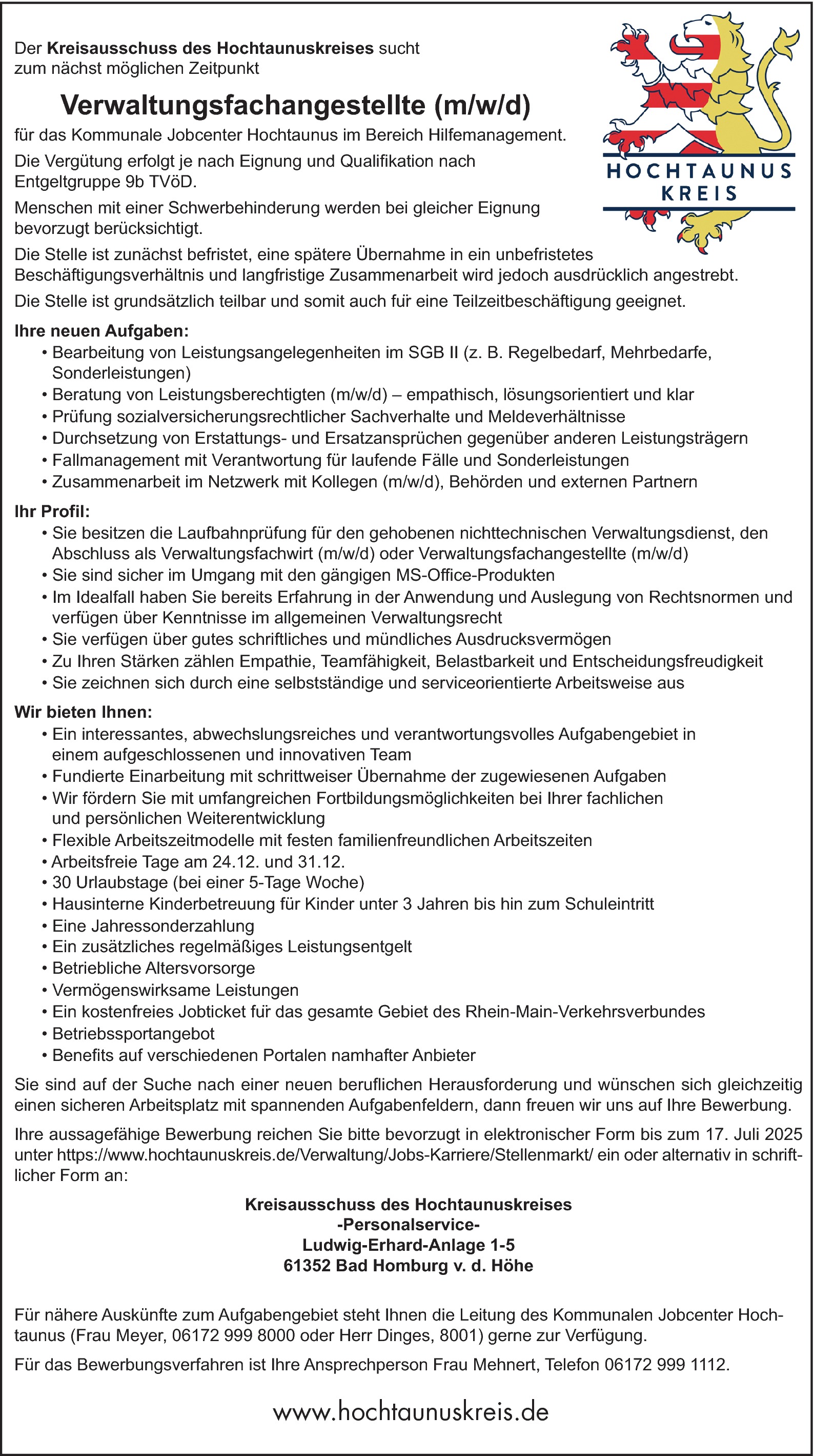 Verwaltungsfachwirt (m/w/d)