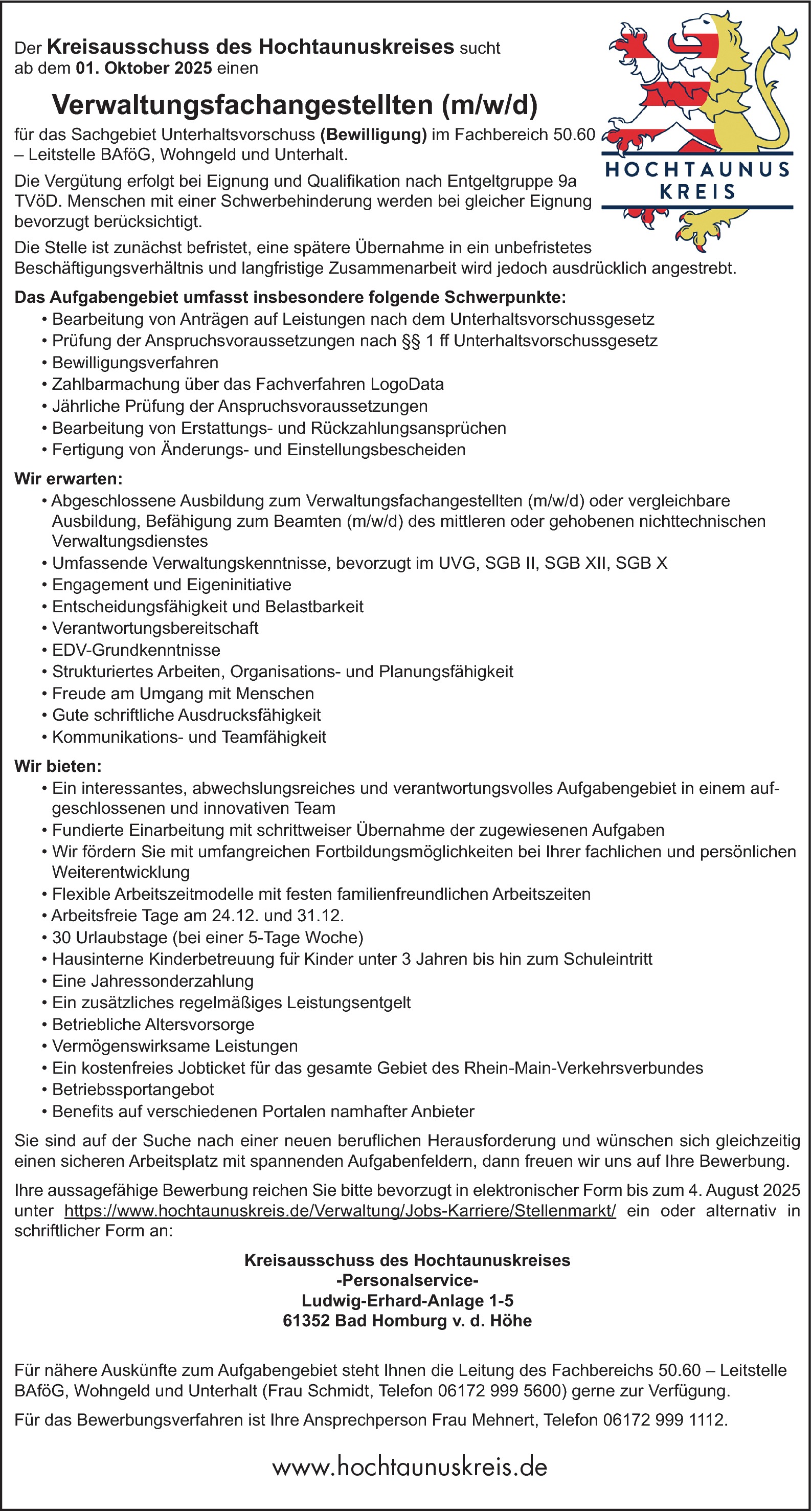 Verwaltungsfachangestellter (m/w/d)