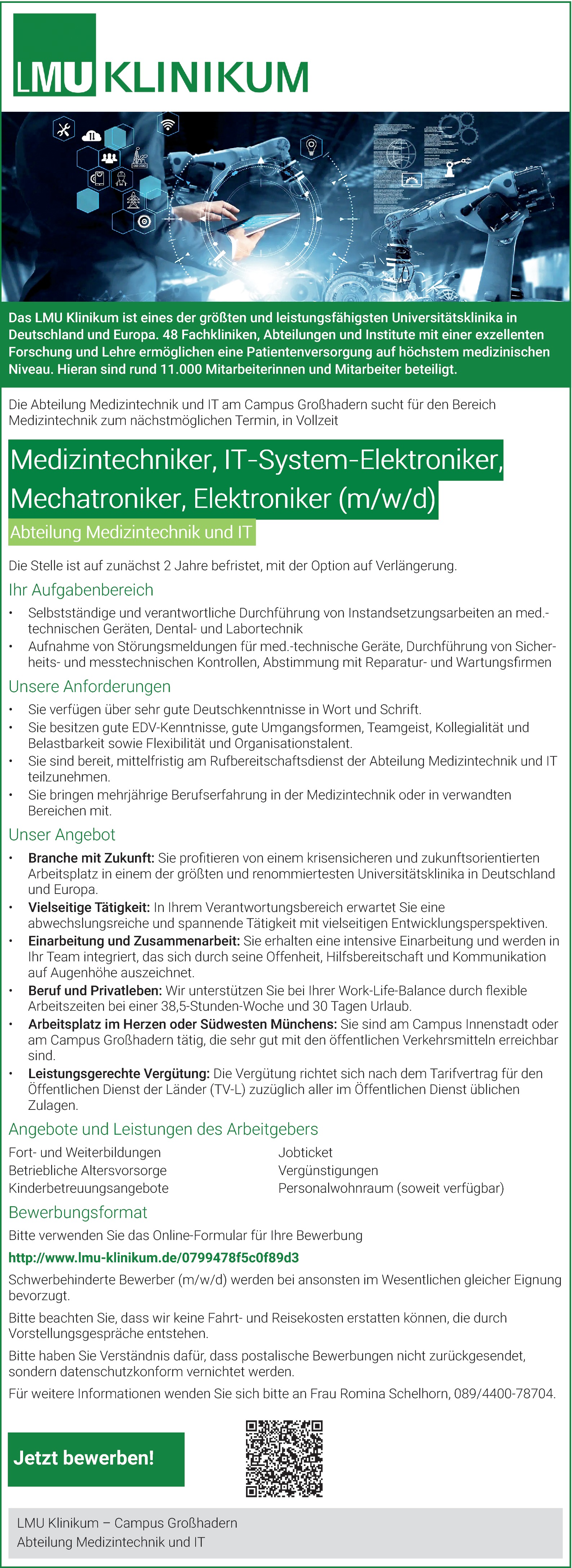 Mechatroniker (m/w/d)