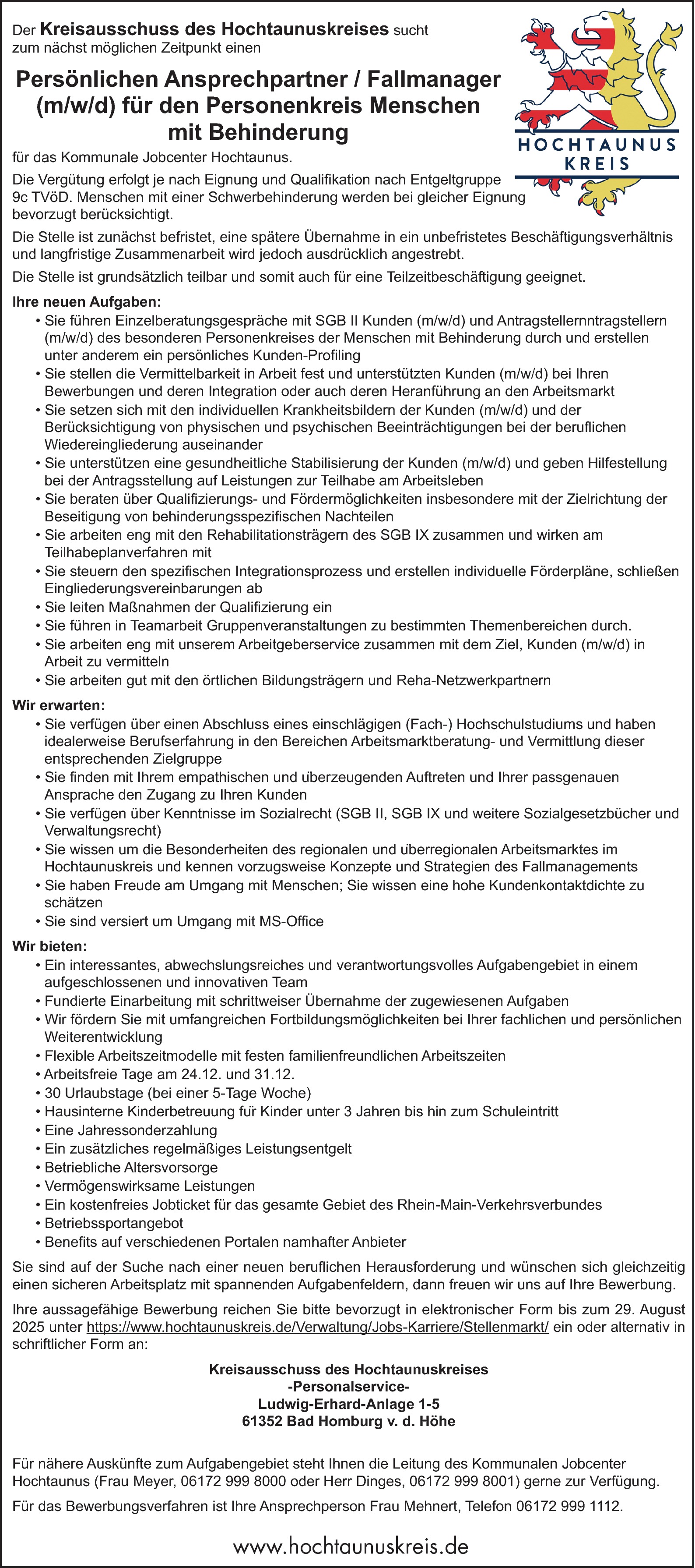 Arbeitsvermittler (m/w/d)