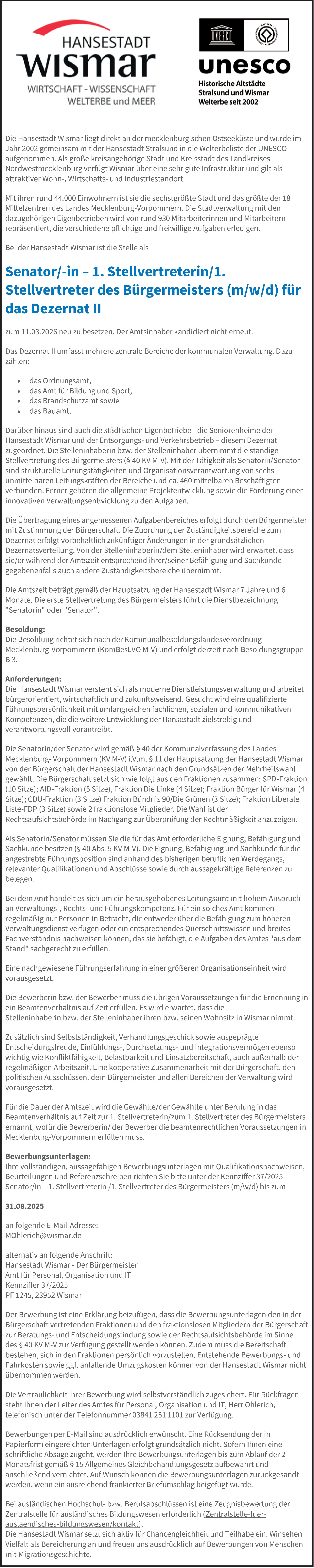 Verwaltungsbeamter höherer Dienst (m/w/d)