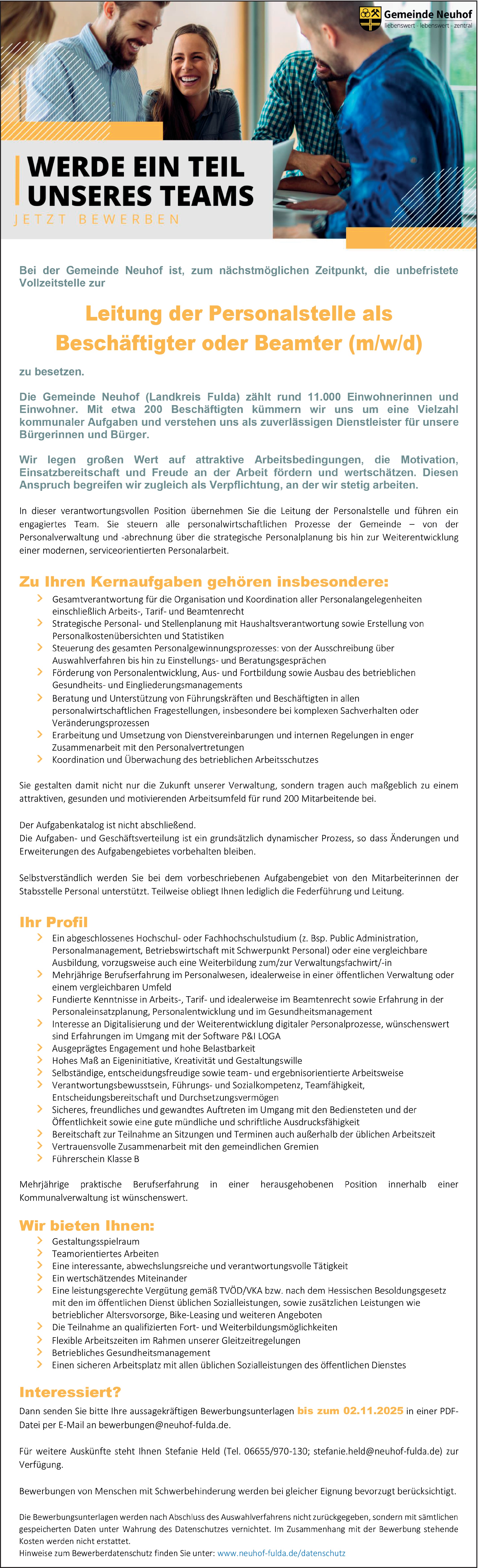 Verwaltungsfachwirt als Leitung der Personalstelle (m/w/d)