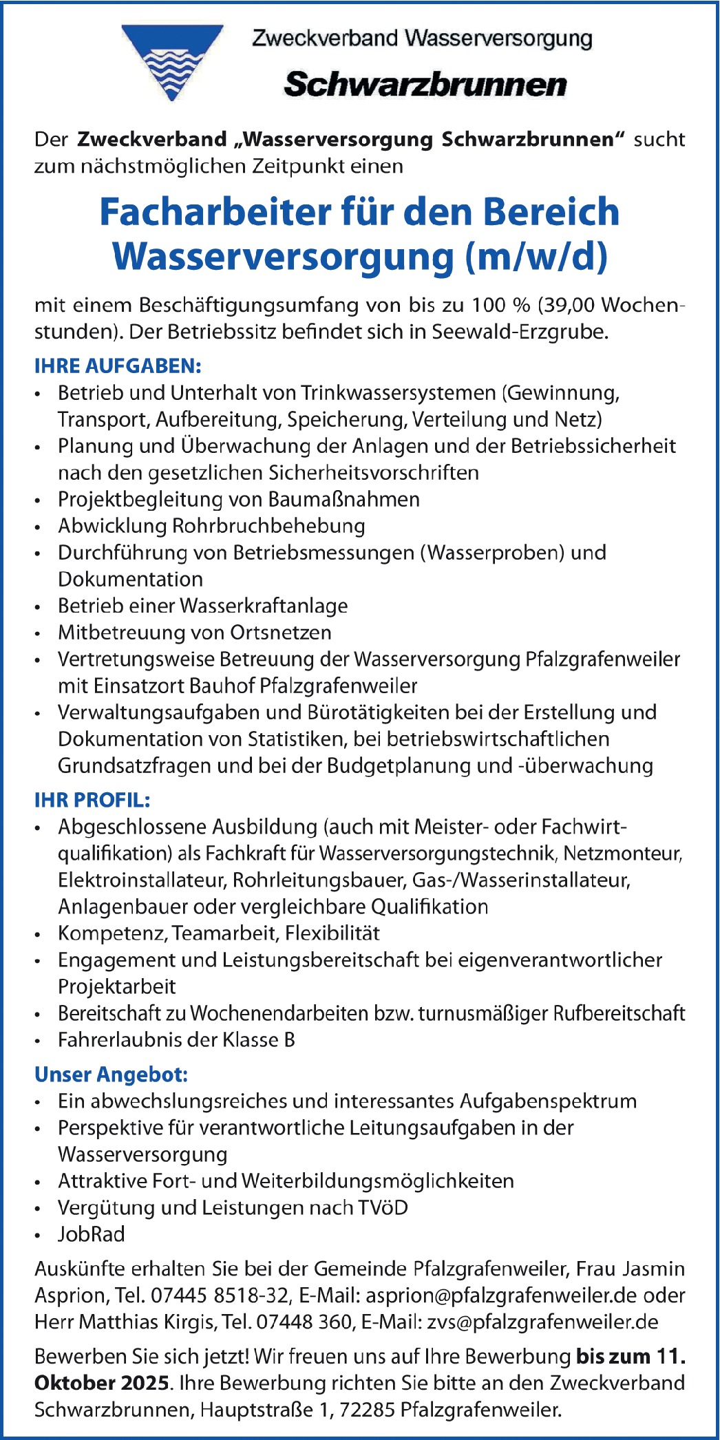 Wasserversorgungstechniker m/w/d