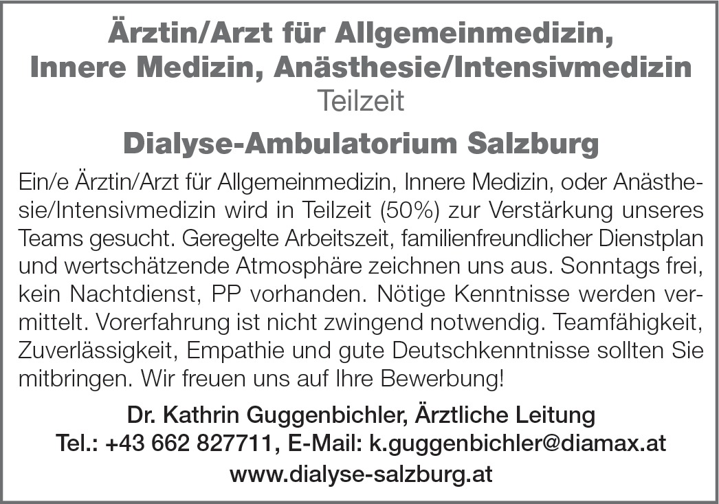 Arzt m/w/d Allgemeinmedizin, Innere Medizin, Anästhesie/Intensivmedizin