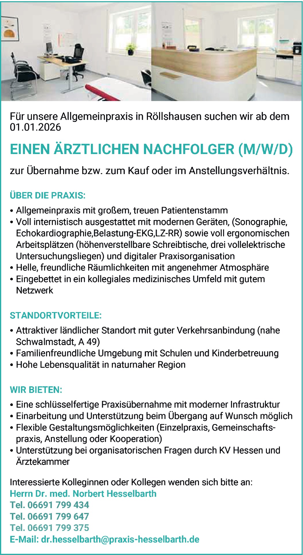 Ärztlichen Nachfolger  m/w/d