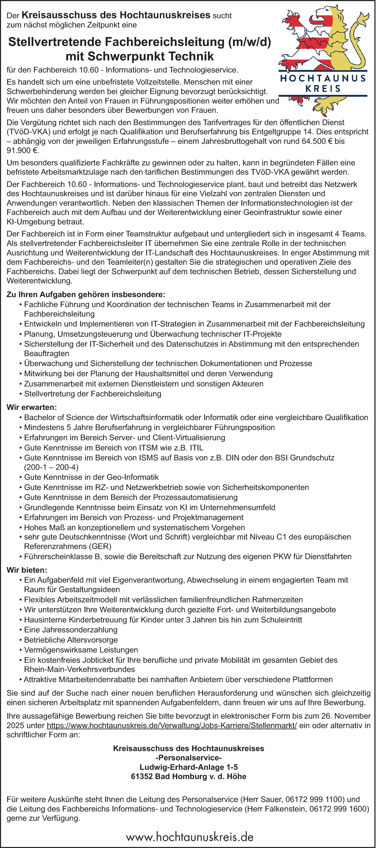 Informatiker (m/w/d)