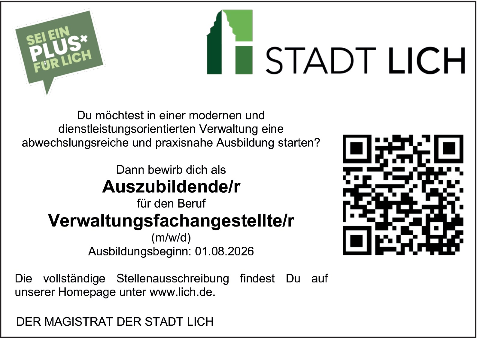 Auszubildende/r für den Beruf Verwaltungsfachangestellte/r (m/w/d) 