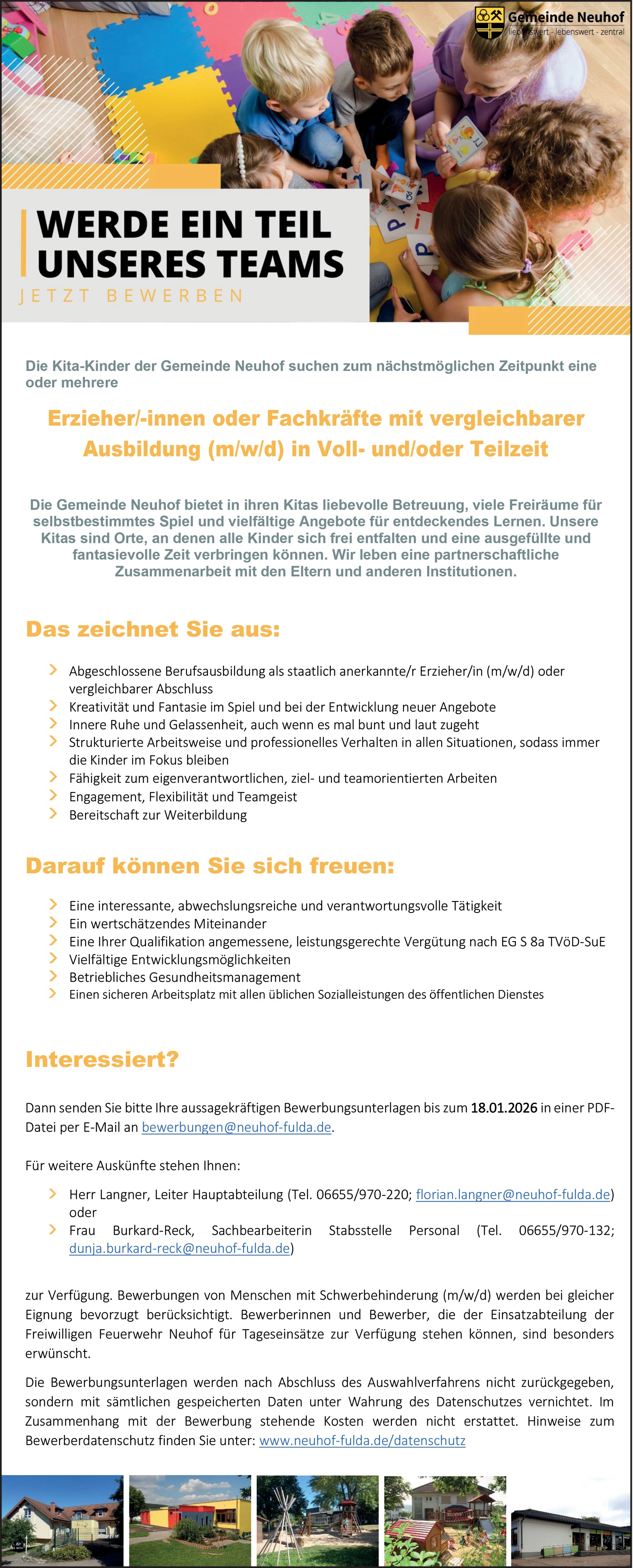 Erzieher oder pädagogische Fachkraft (m/w/d)