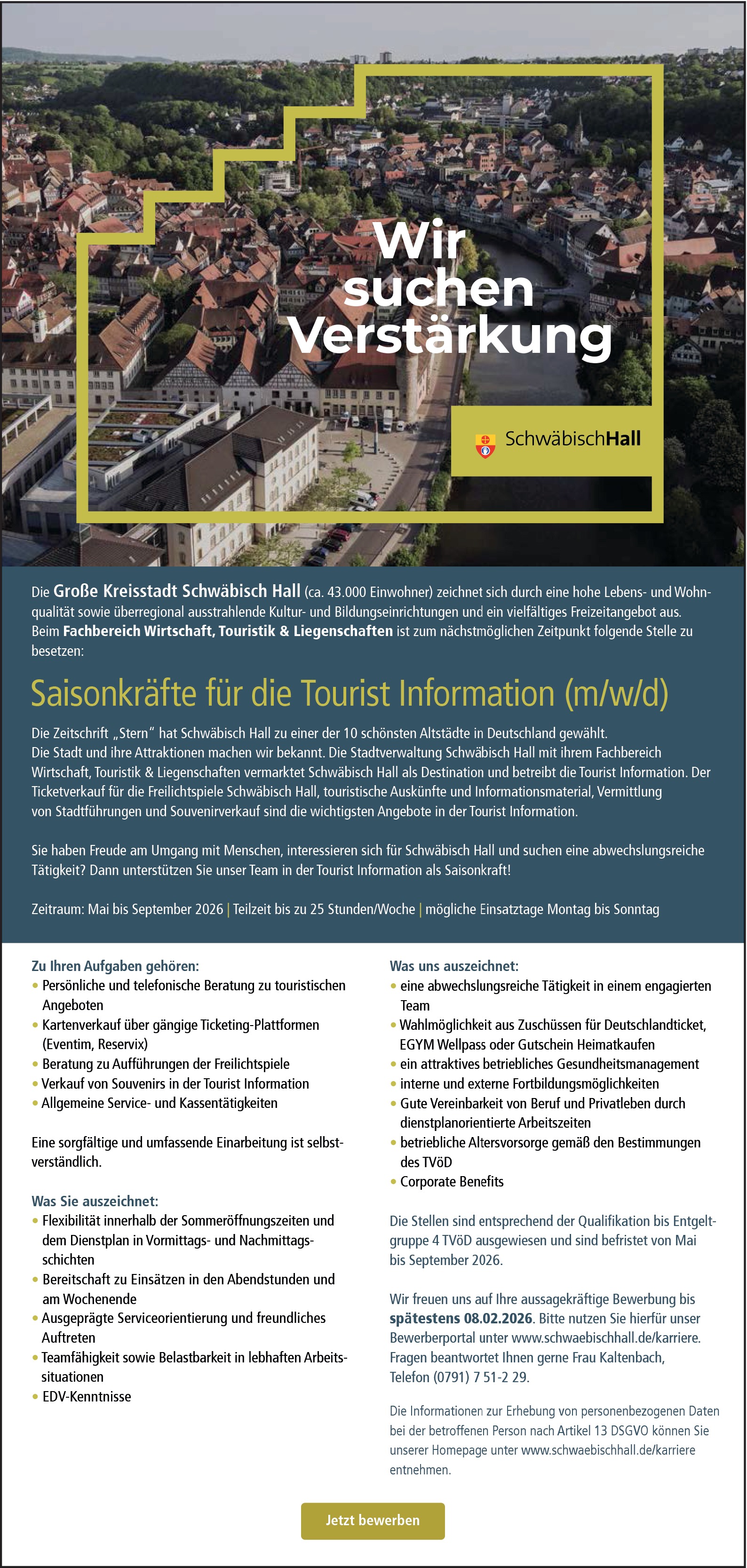 Saisonarbeiter für die Tourist Information (m/w/d)
