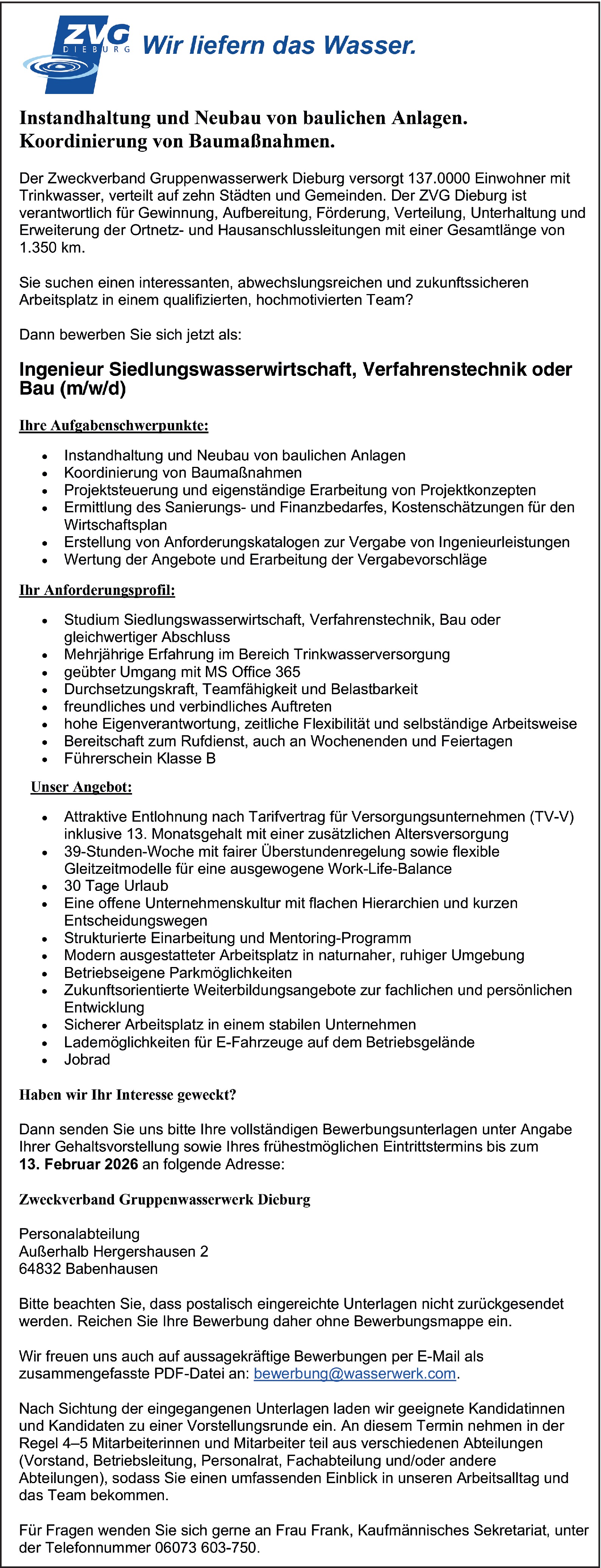 Ingenieur/in - Verfahrenstechnik m/w/d