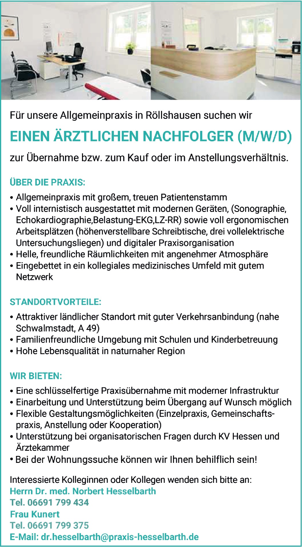 Ärztlichen Nachfolger  m/w/d
