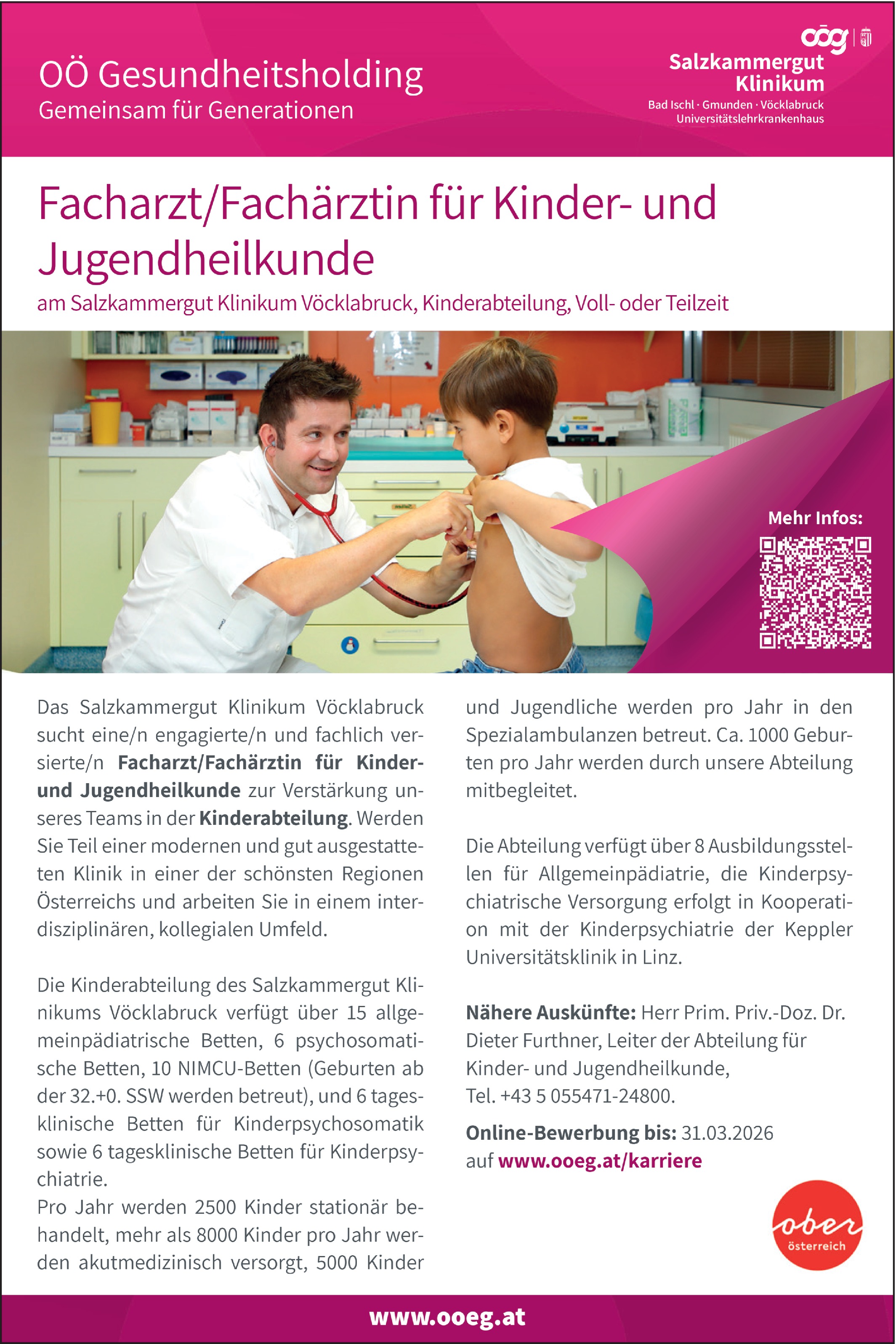 Facharzt / Fachärztin für Kinder- und Jugendheilkunde