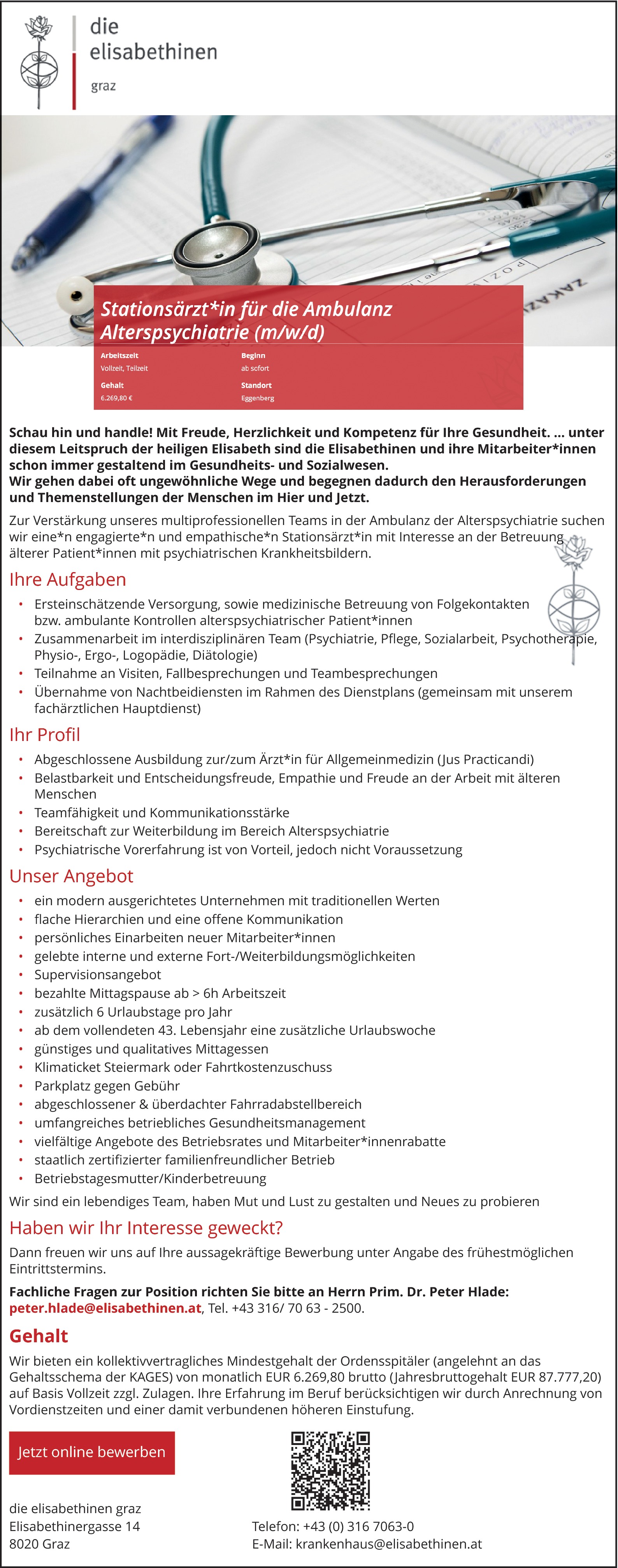 Facharzt Allgemeinmedizin (m/w/d)