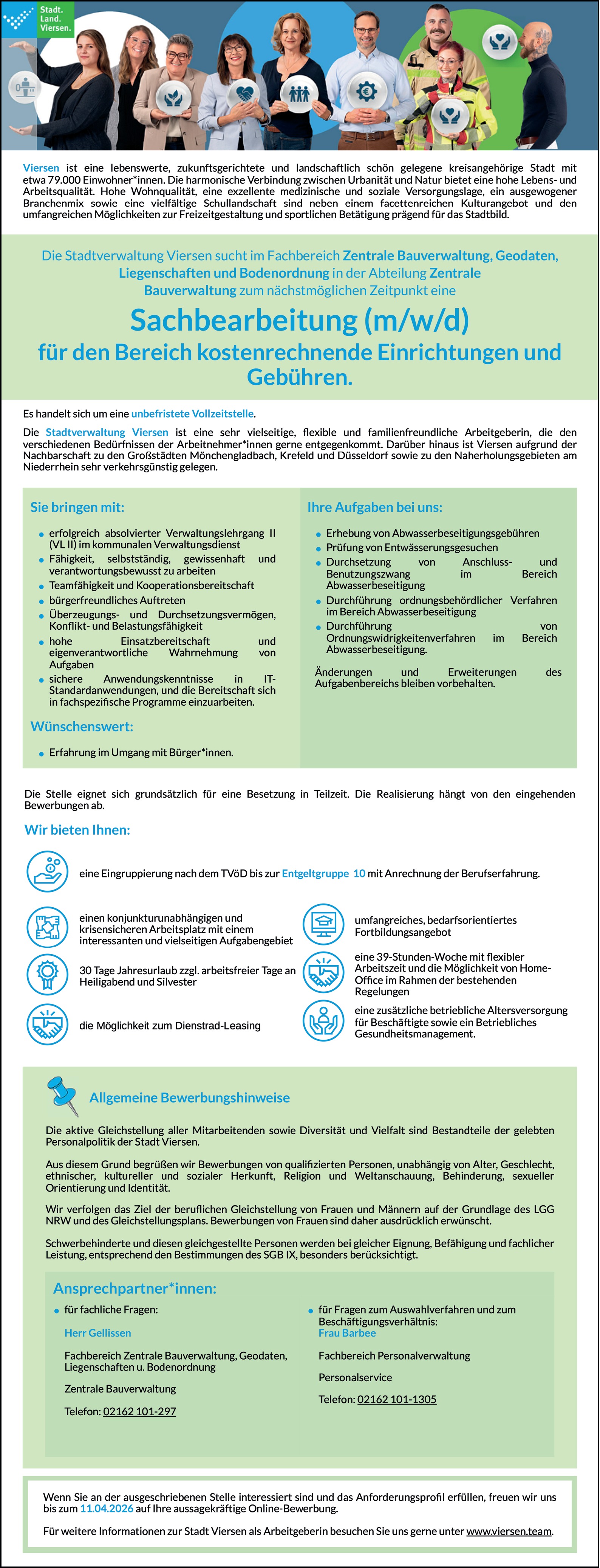 Verwaltungsfachwirt als Sachbearbeitung (m/w/d)