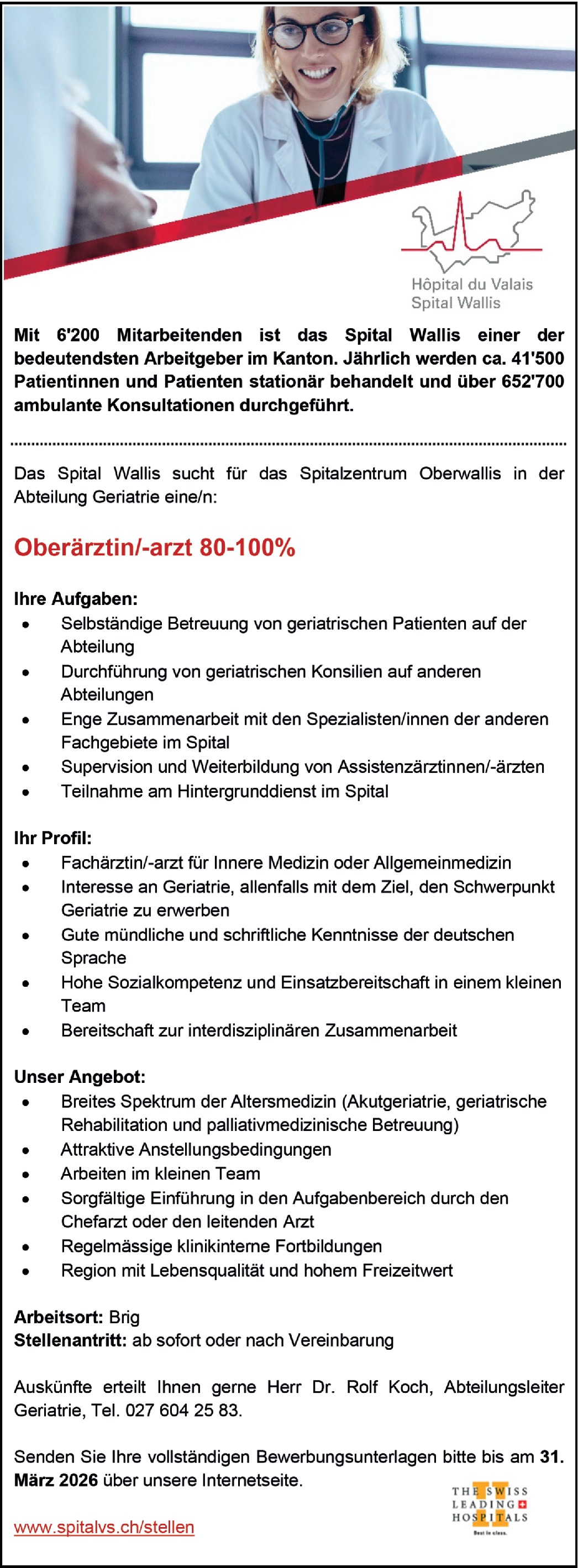Oberarzt / Oberärztin Geriatrie