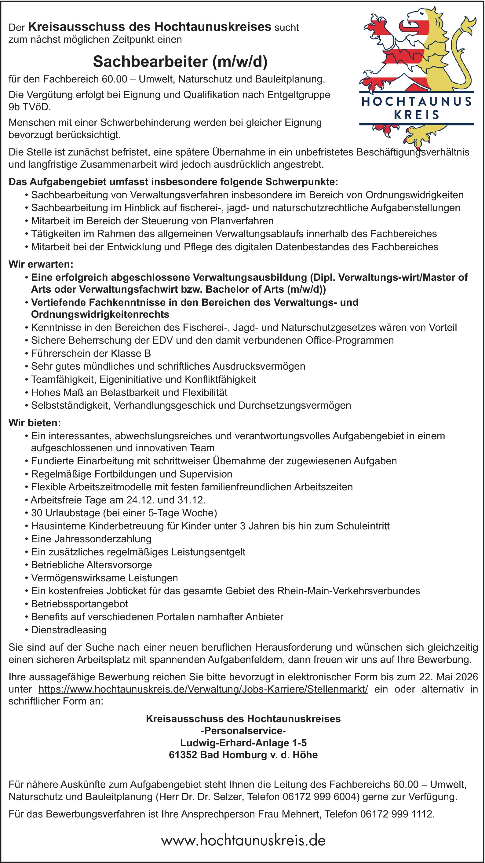 Verwaltungsfachwirt (m/w/d)