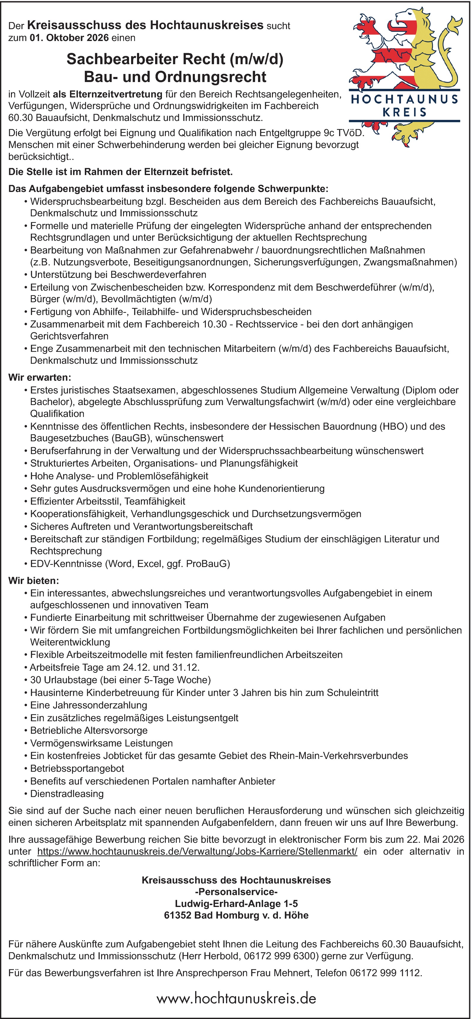 Verwaltungsfachwirt (m/w/d)