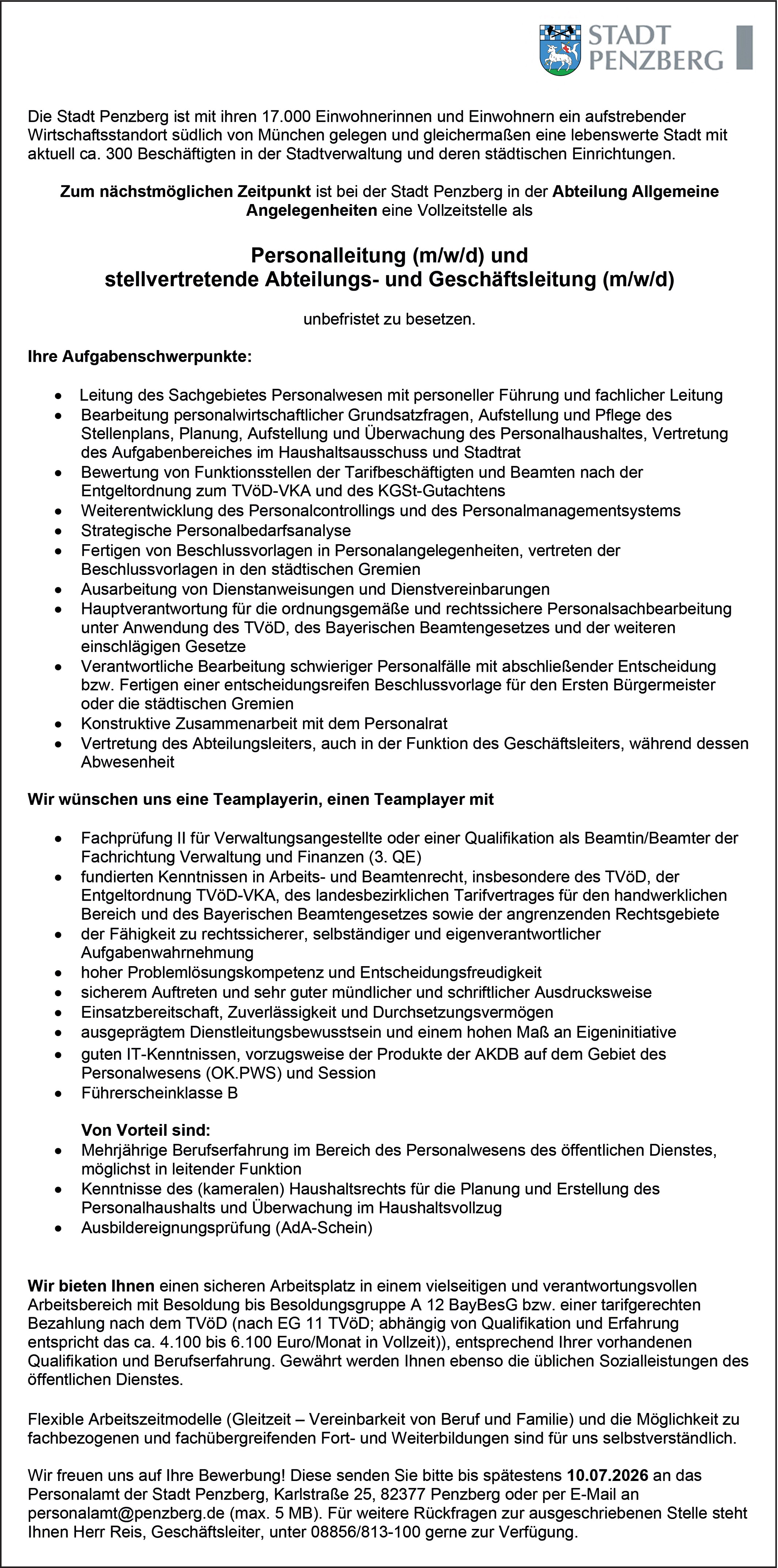Beamte m/w/d - Allg. Innere Verwaltung (geh. Dienst)