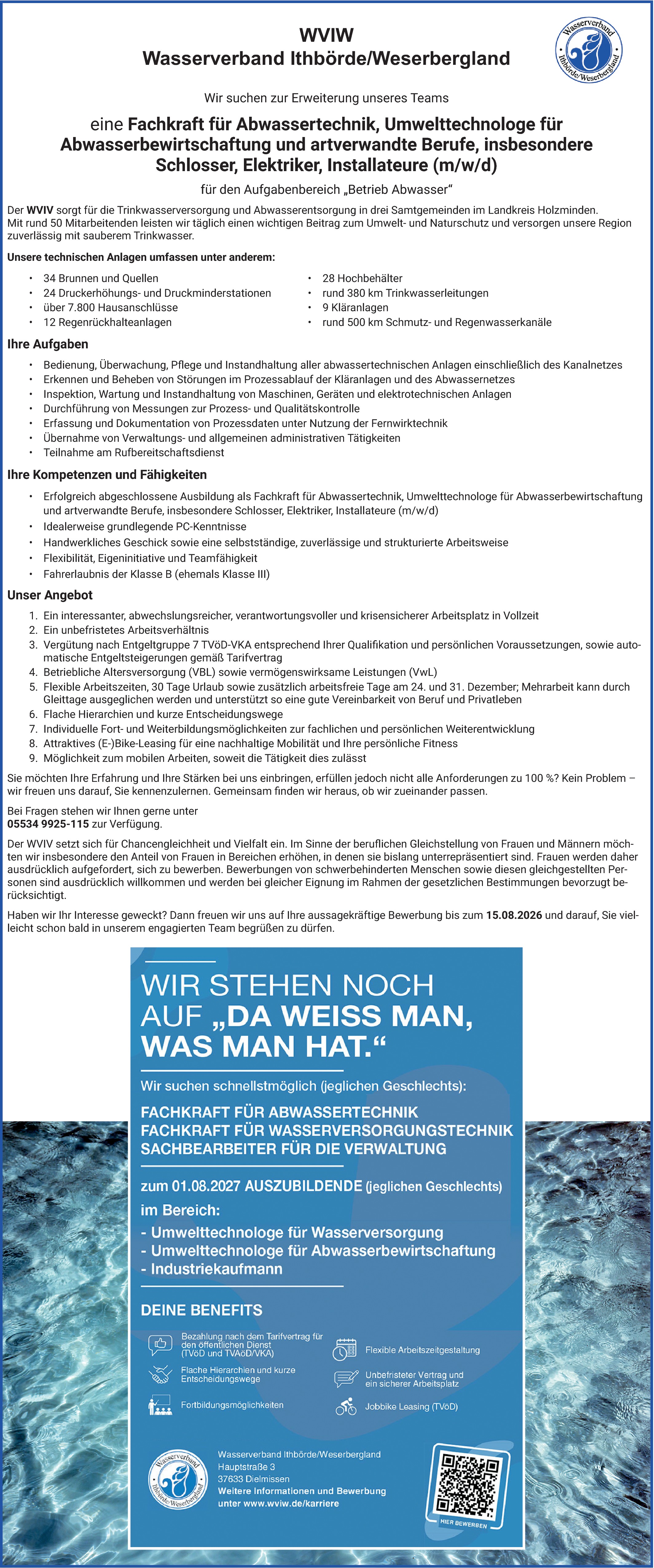 Fachkraft für Abwassertechnik (m/w/d)