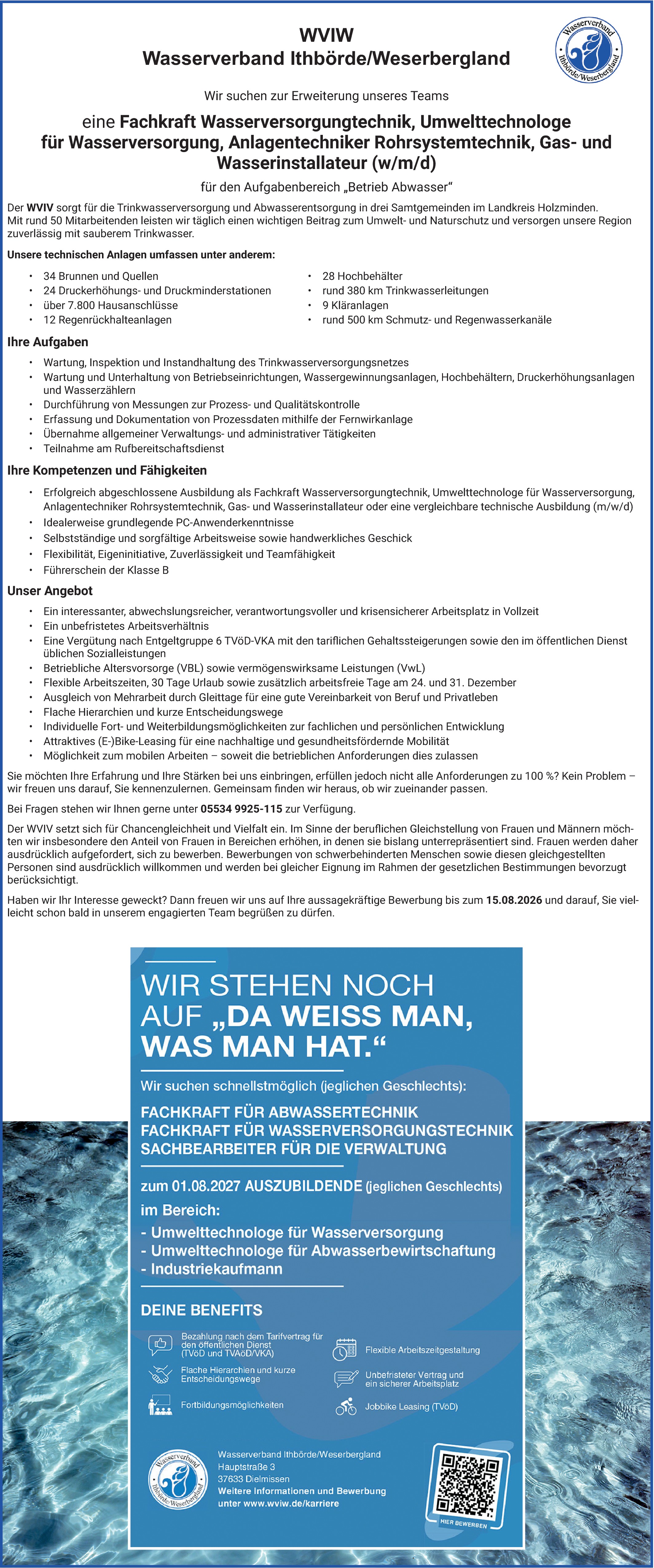 Fachkraft Wasserversorgungstechnik (m/w/d)