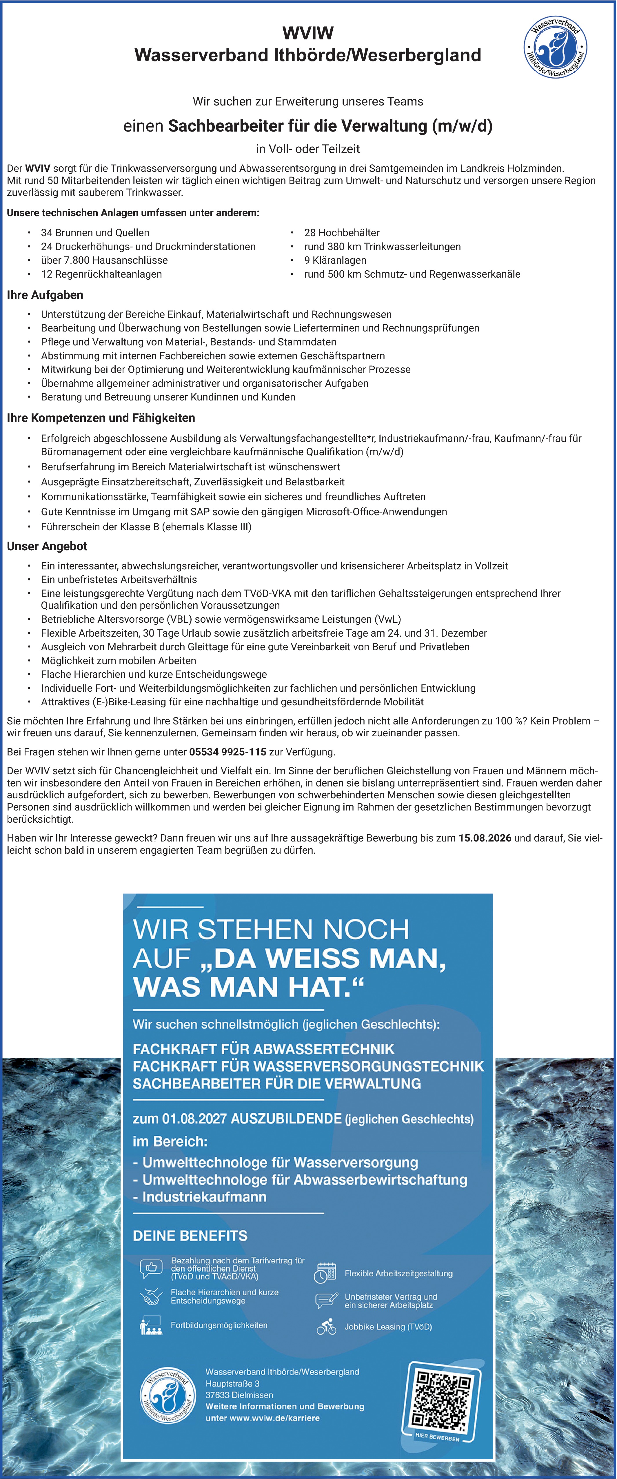 Verwaltungsfachangestellte / Sachbearbeiter Verwaltung (m/w/d)