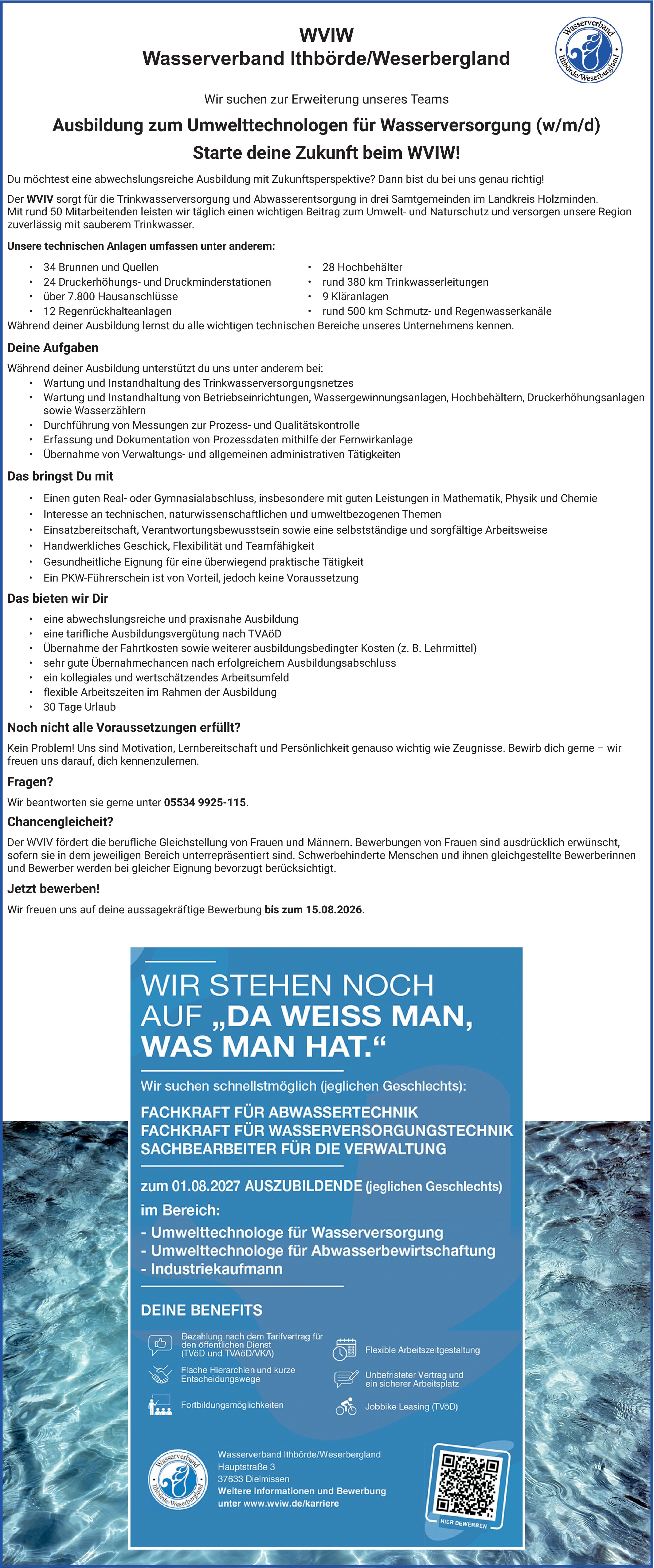 Ausbildung zum Umwelttechnologen für Wasserversorgung (m/w/d)
