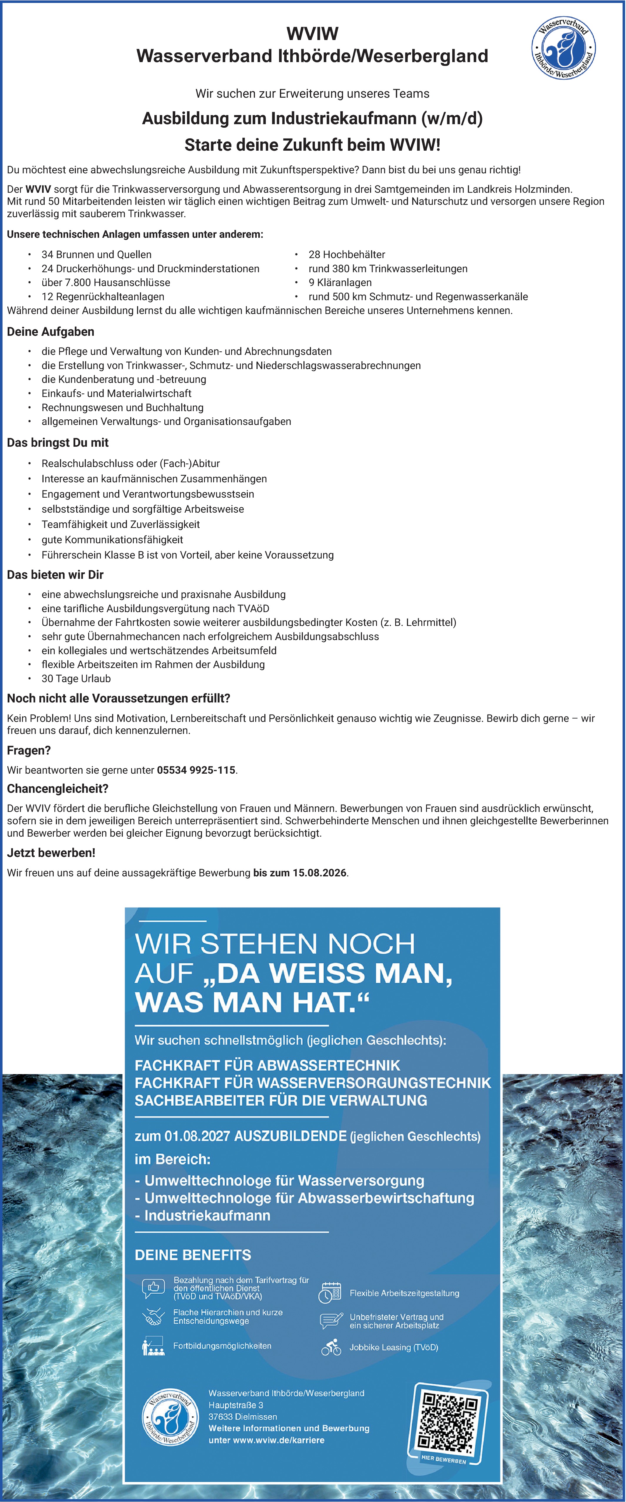 Ausbildung zum Industriekaufmann (m/w/d)