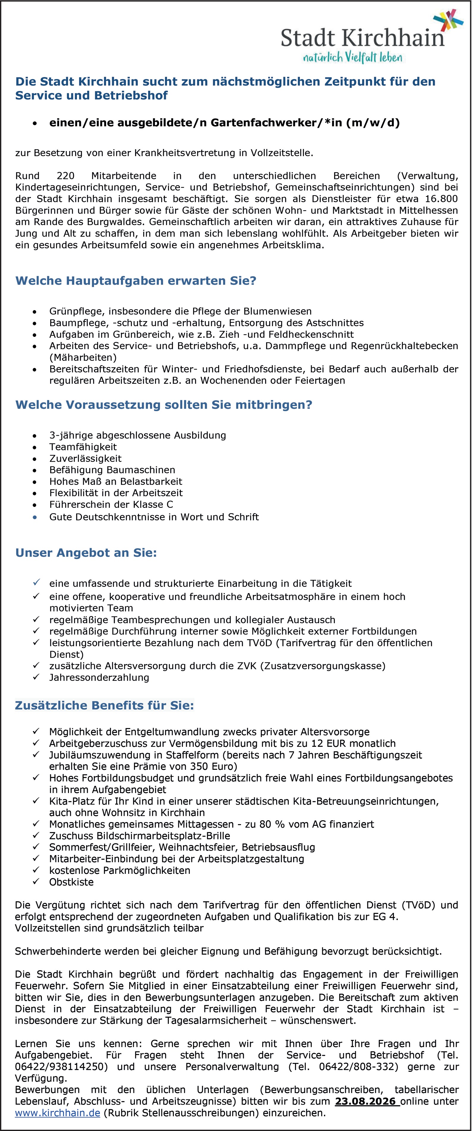 Gärtner / Garten- und Landschaftsbauer (m/w/d)