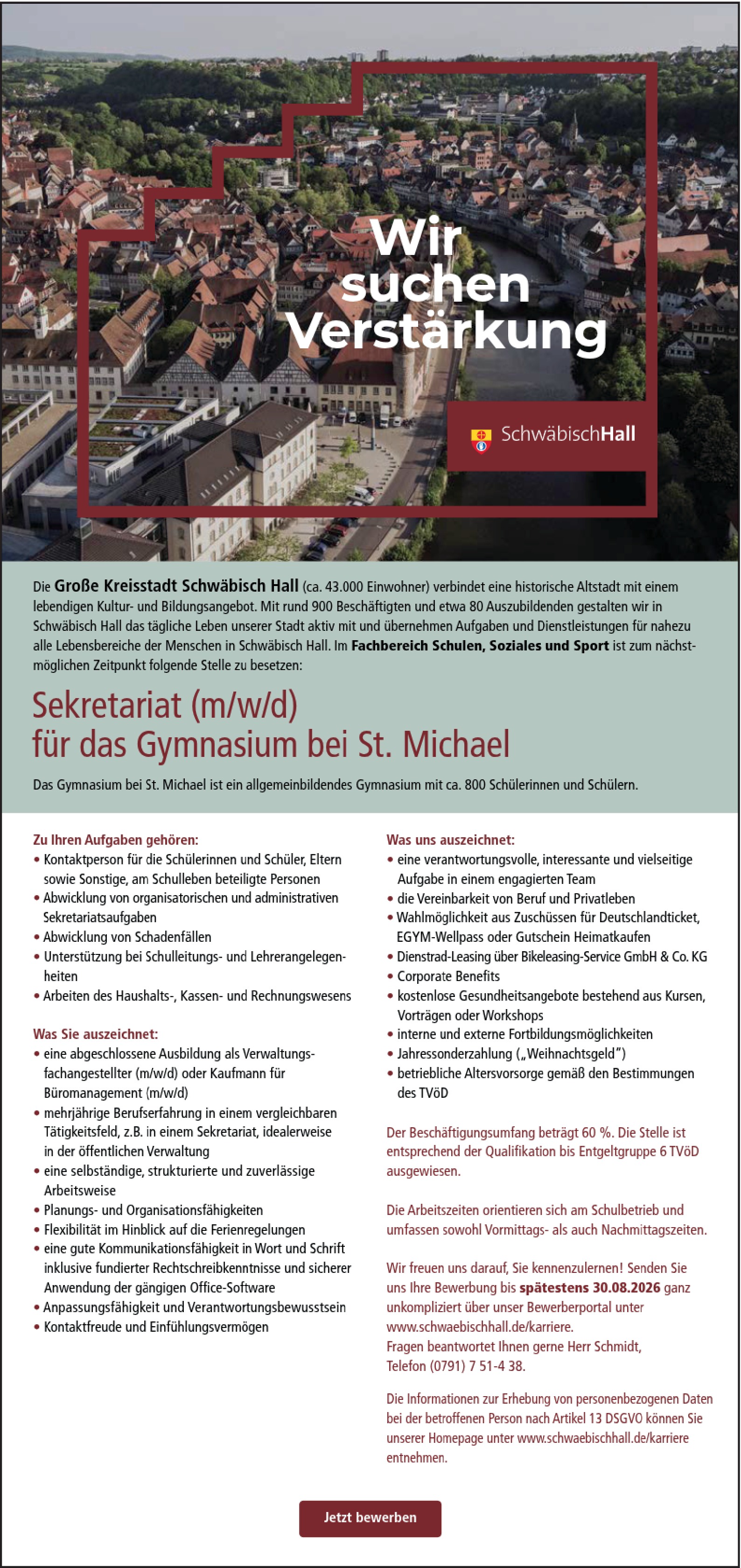 Verwaltungsfachangestellter oder Kaufmann für Büromanagement (m/w/d)