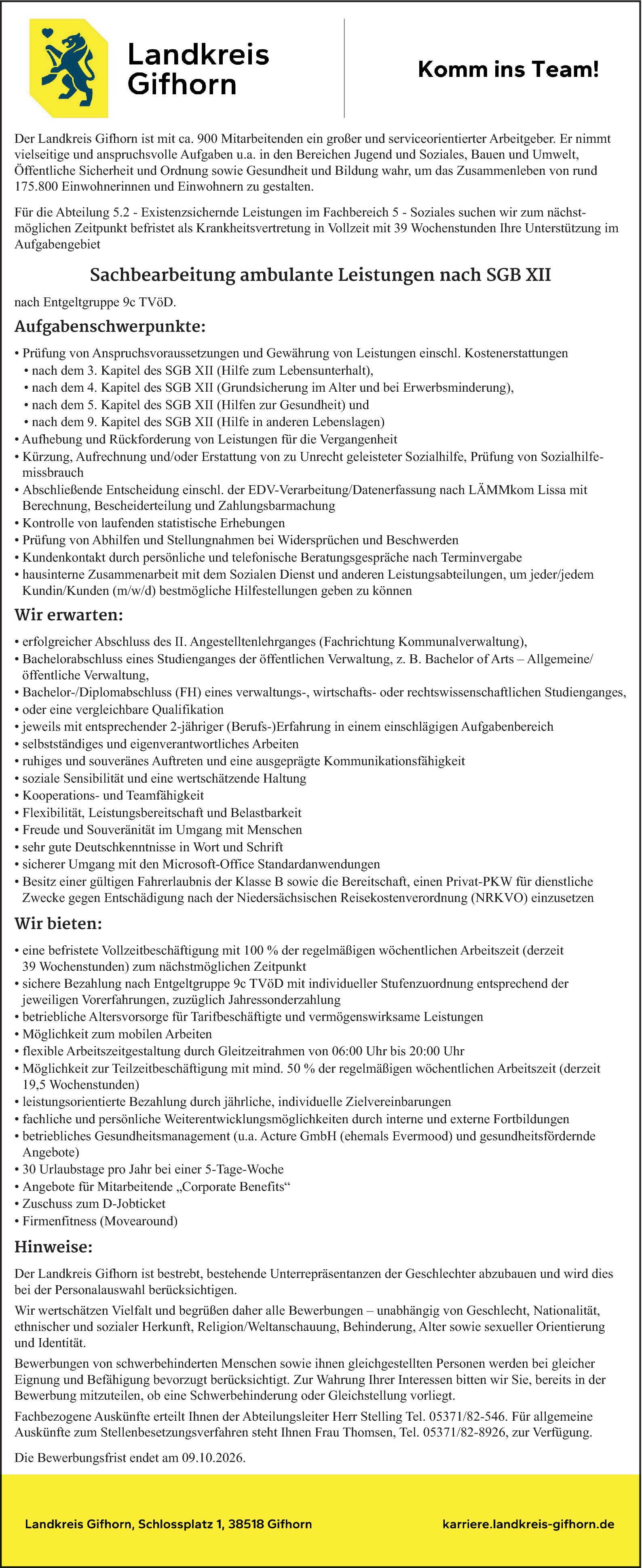 Verwaltungsangestellter öffentlicher Dienst (m/w/d)