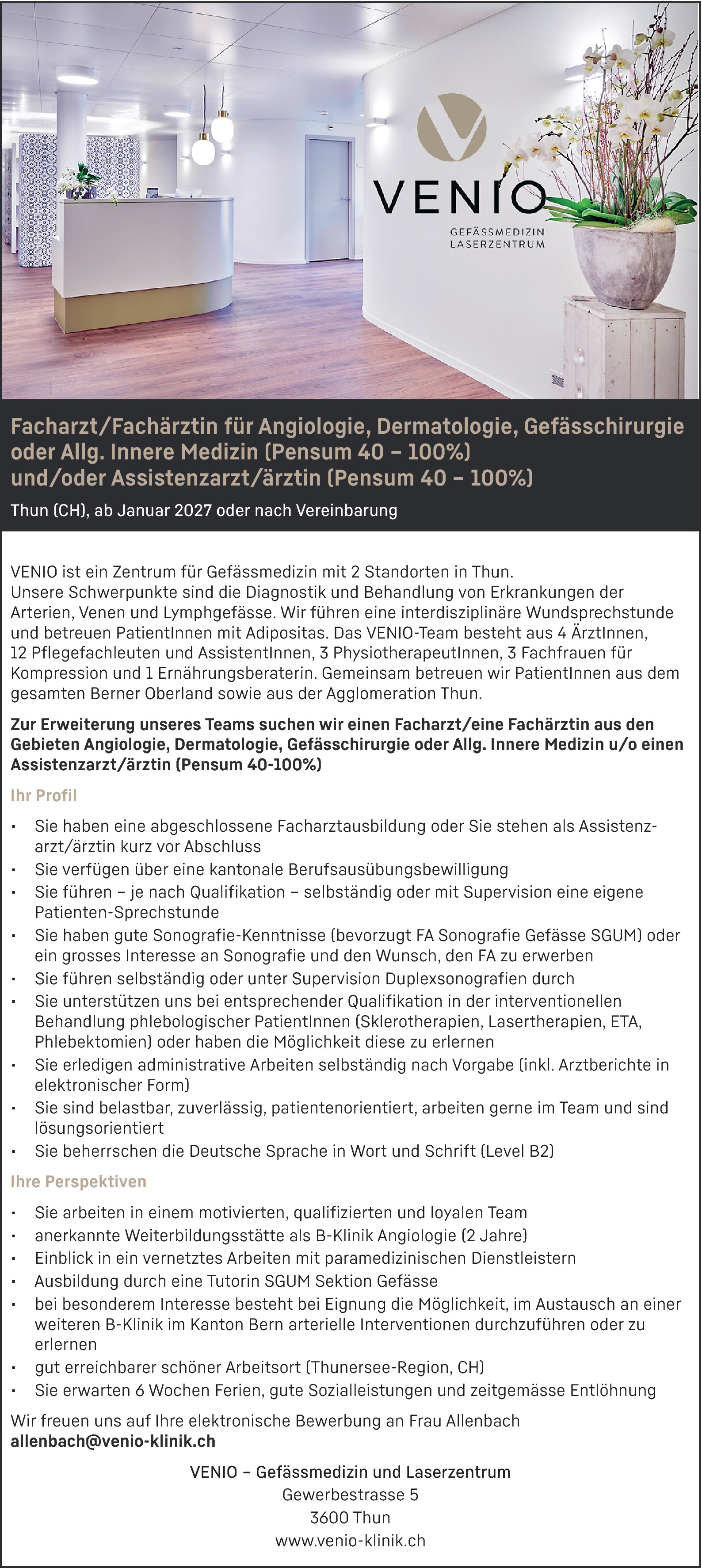 Facharzt / Fachärztin für Angiologie (m/w/d)