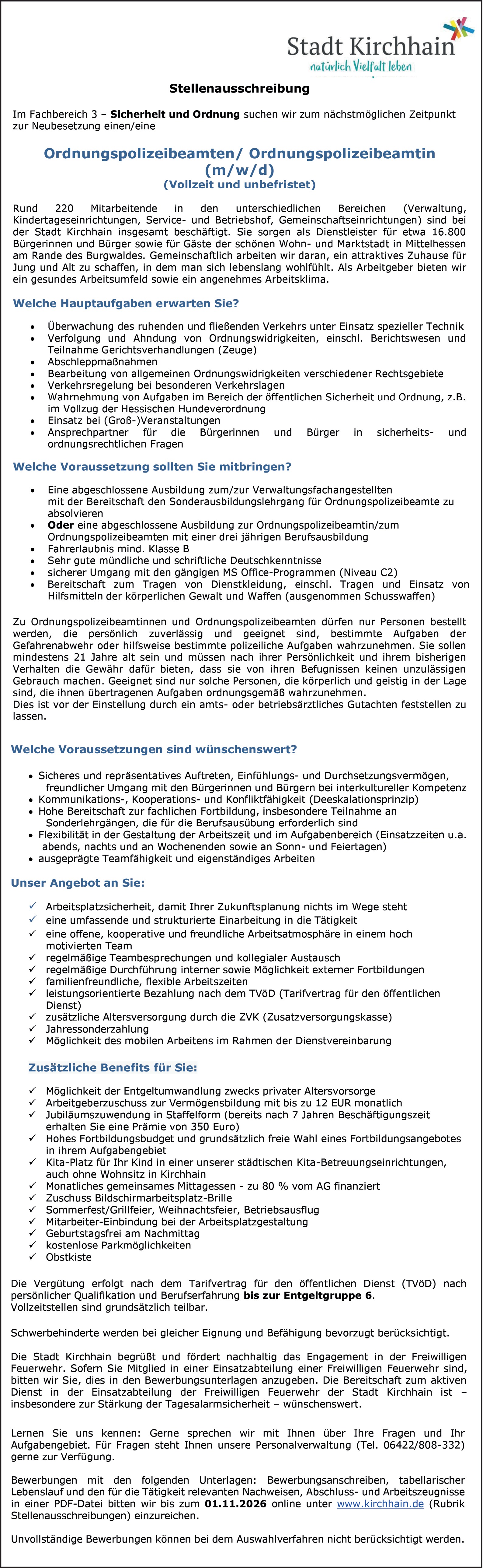 Ordnungspolizeibeamter (m/w/d)