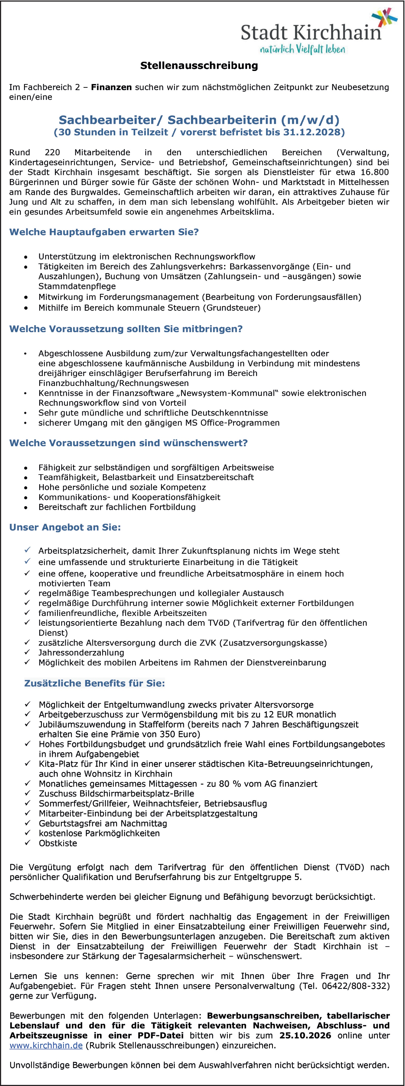 Verwaltungsfachangestellte / Sachbearbeiter Finanzbuchhaltung (m/w/d)